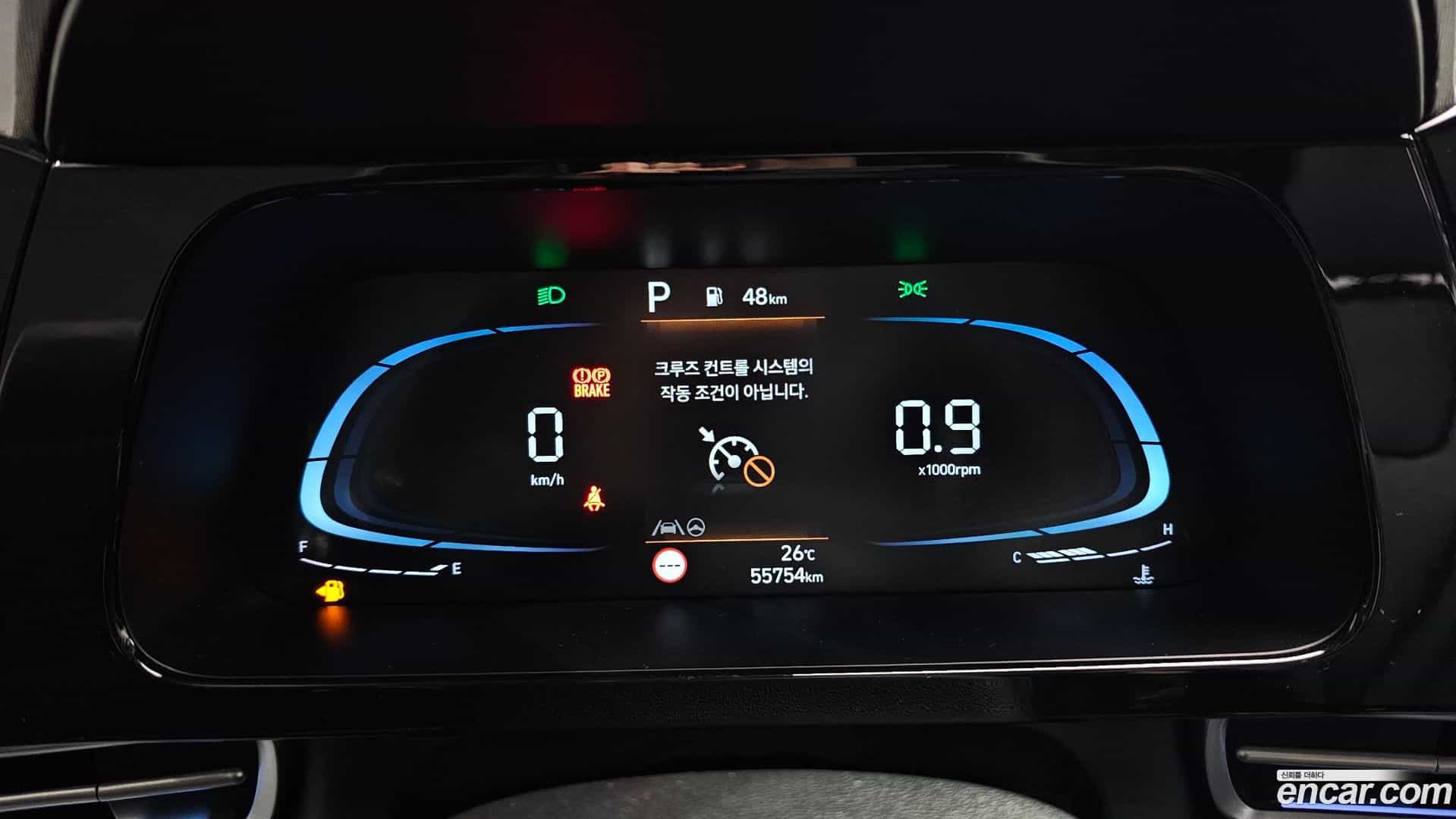 AVANTE Hyundai 2024.5-INNER-008