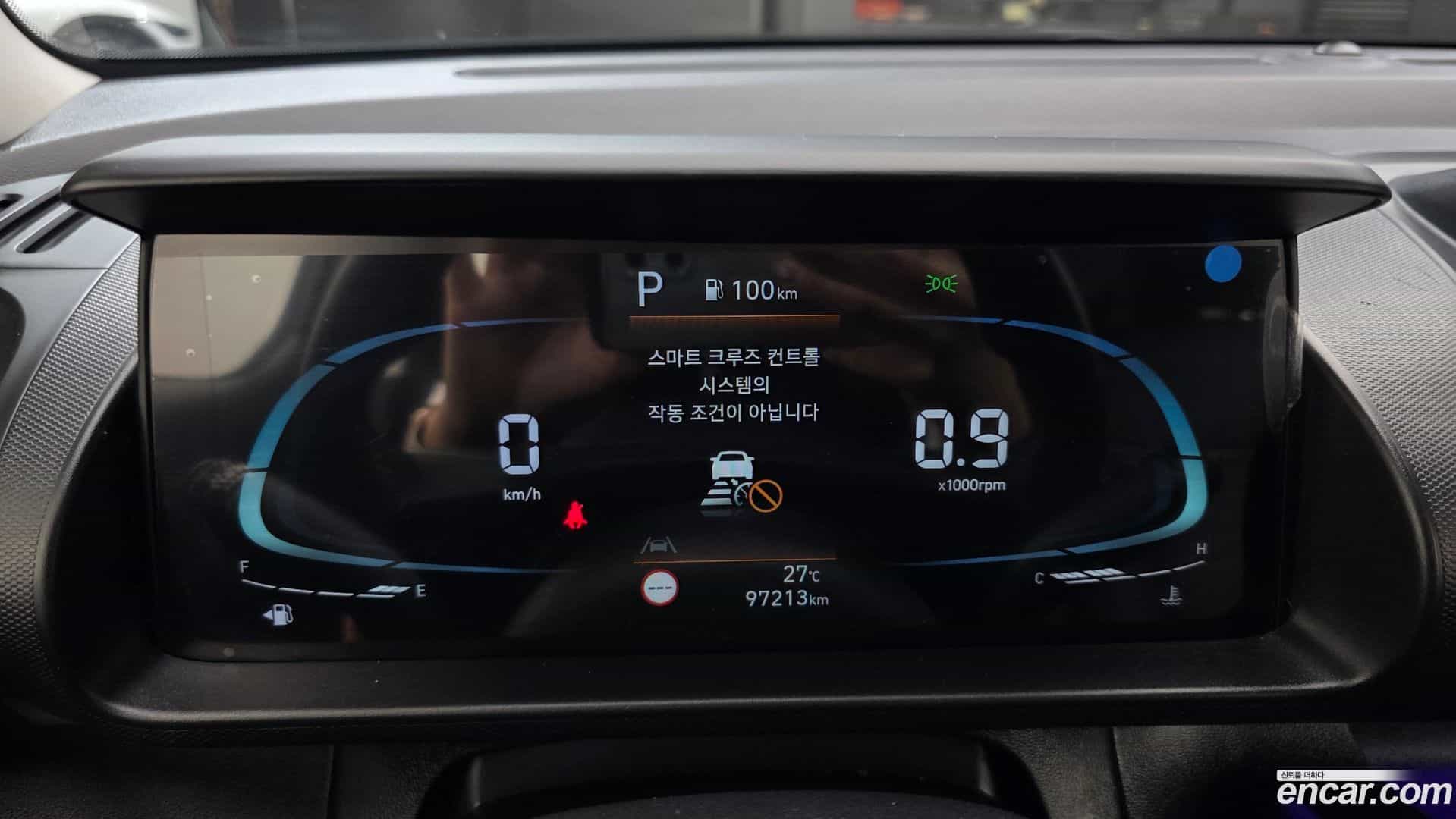 Casper Hyundai 2022.3-INNER-008