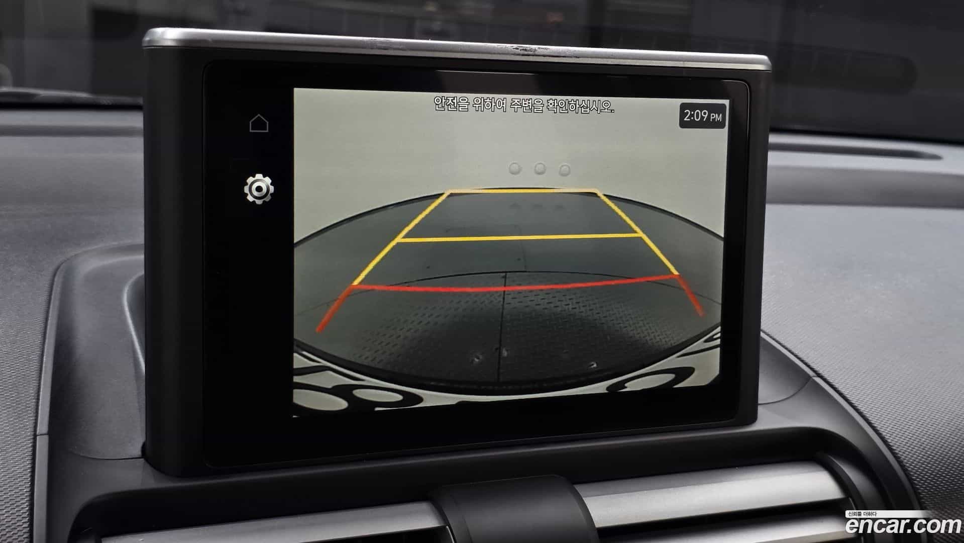 Casper Hyundai 2022.3-OPTION-019