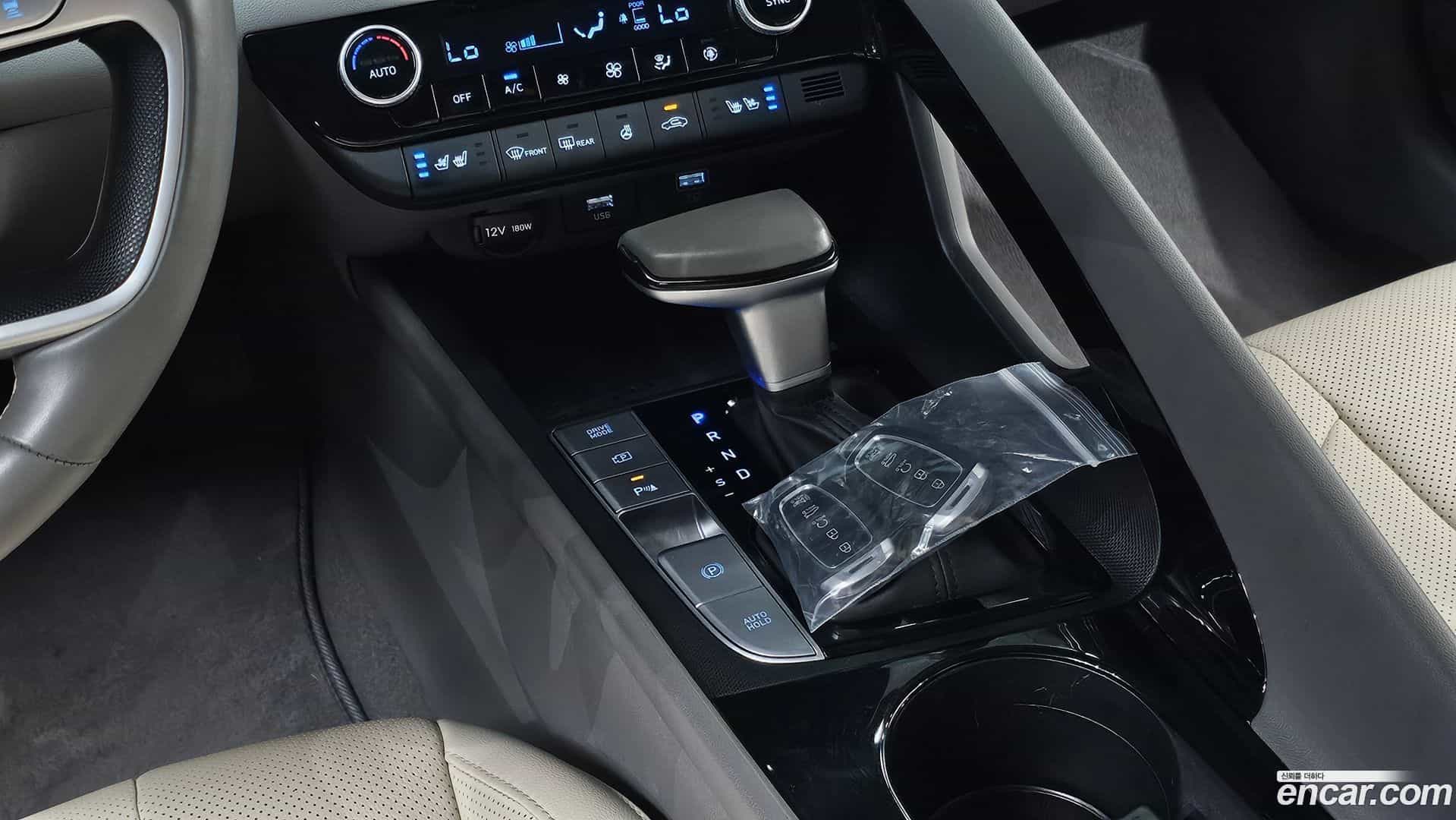 AVANTE Hyundai 2023.2-INNER-009