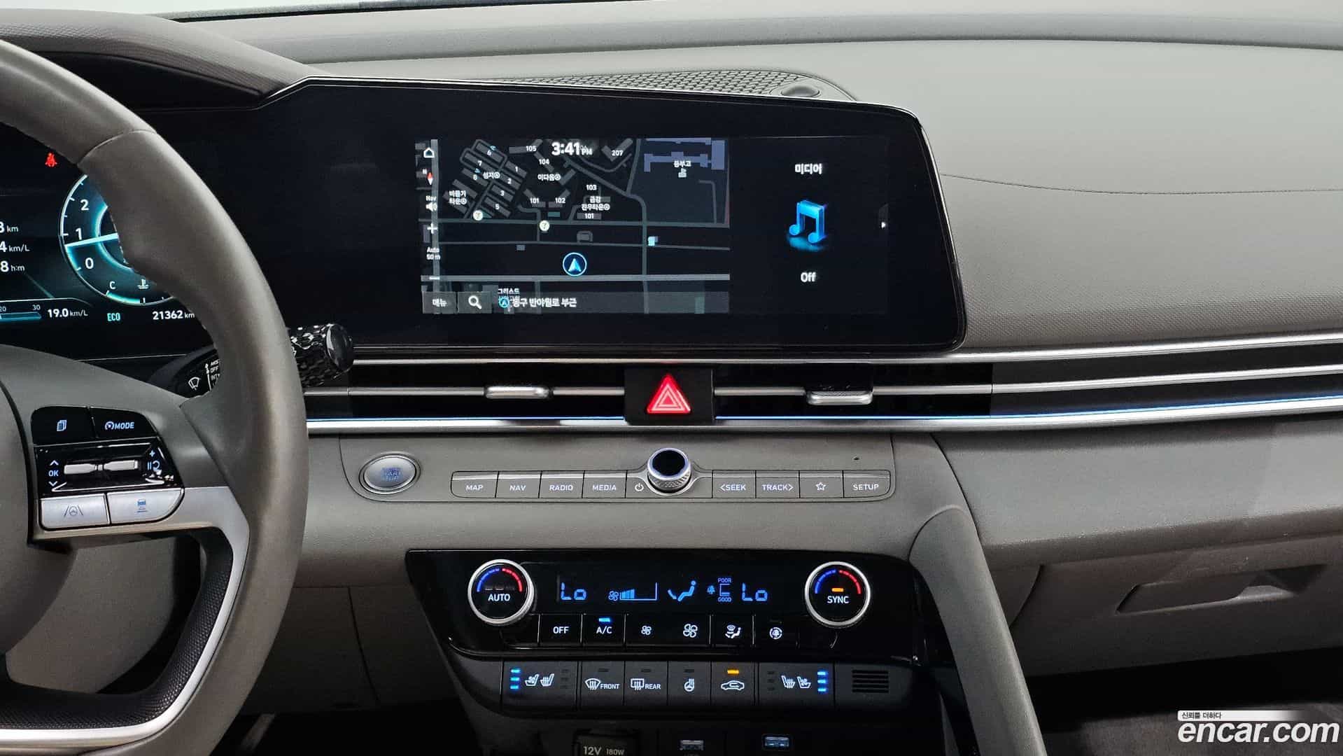 AVANTE Hyundai 2023.2-OPTION-019