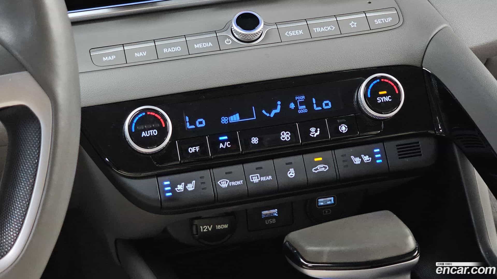 AVANTE Hyundai 2023.2-OPTION-041