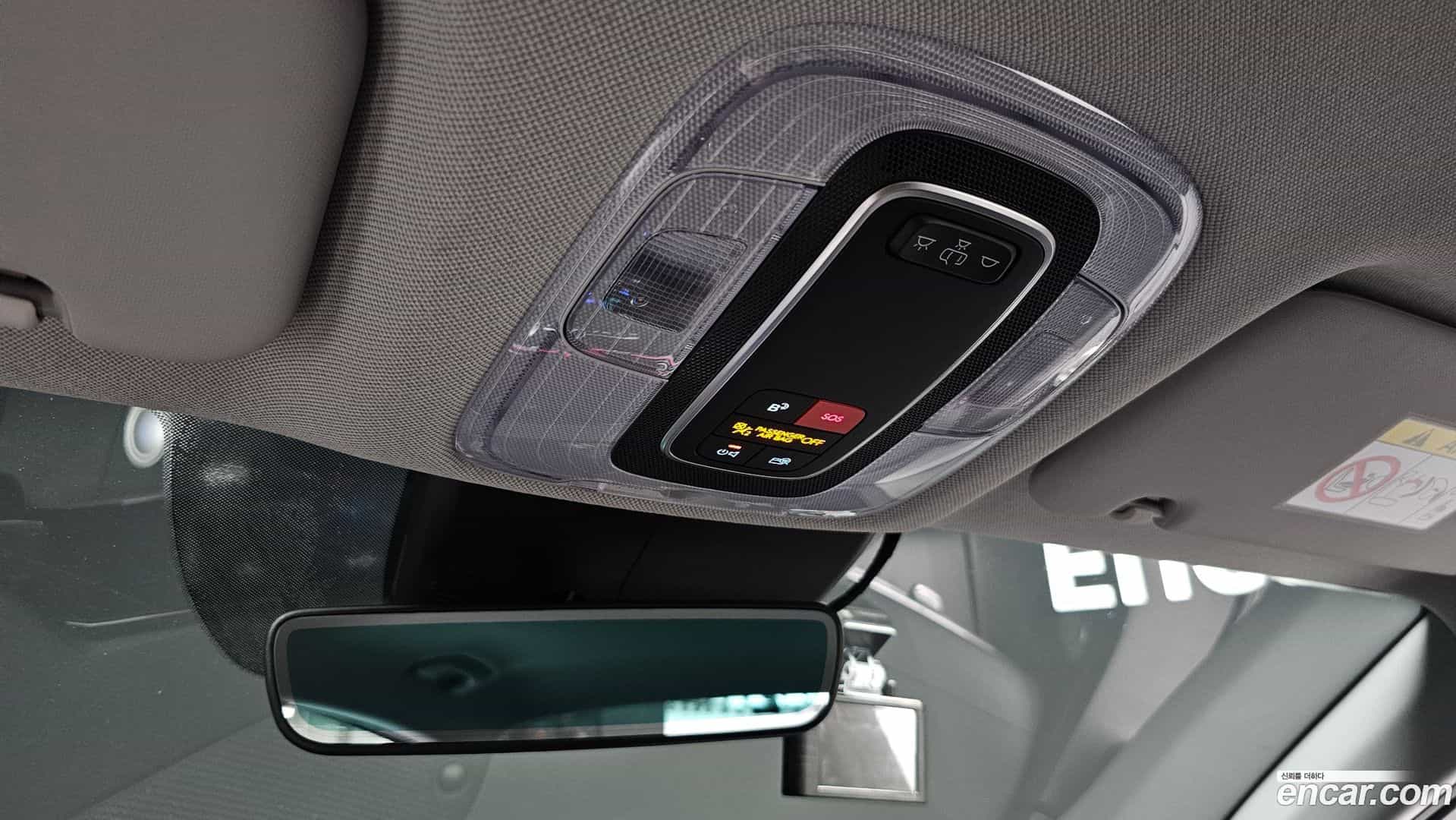 AVANTE Hyundai 2023.10-OPTION-023