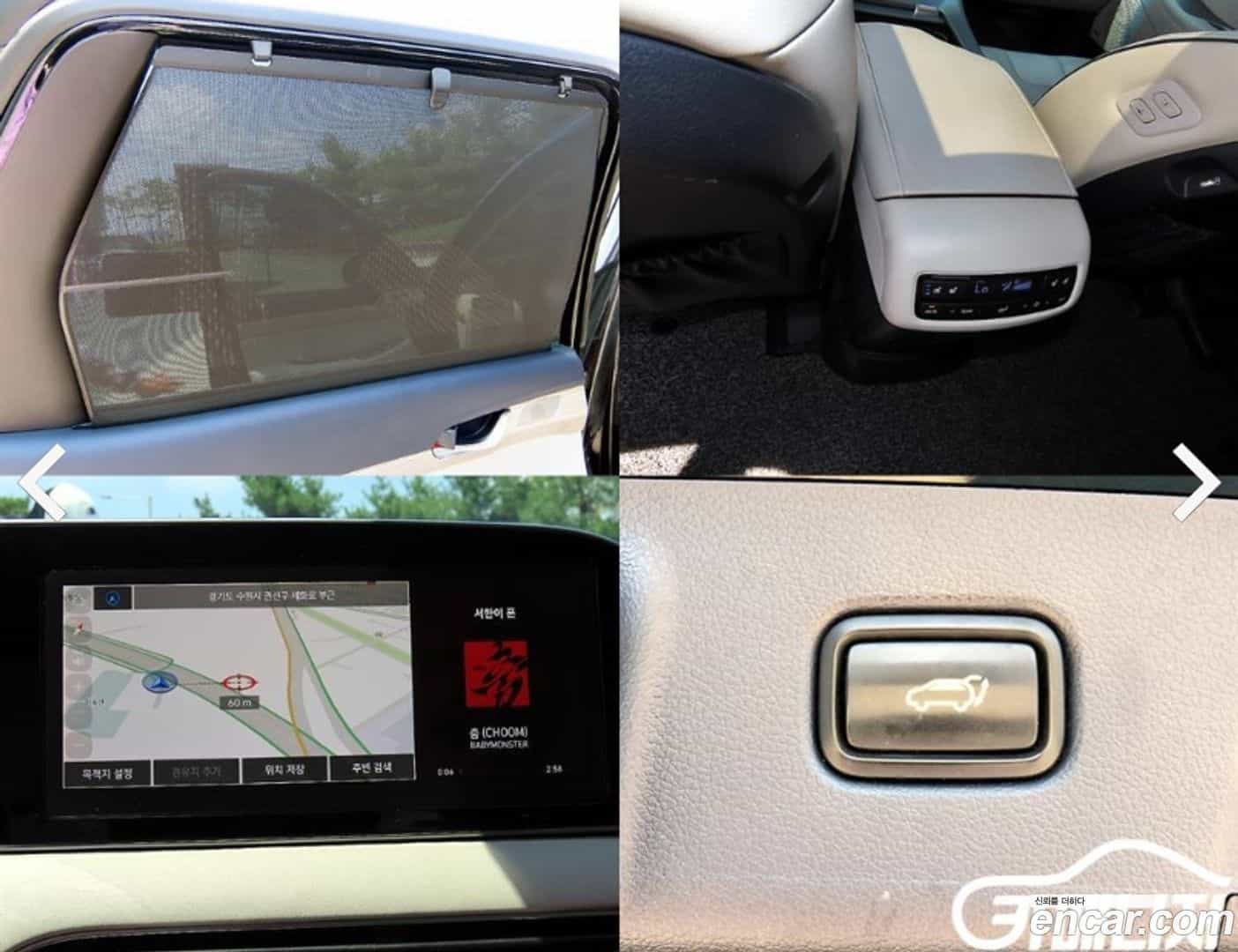 Palisade Hyundai 2019.3-OPTION-022