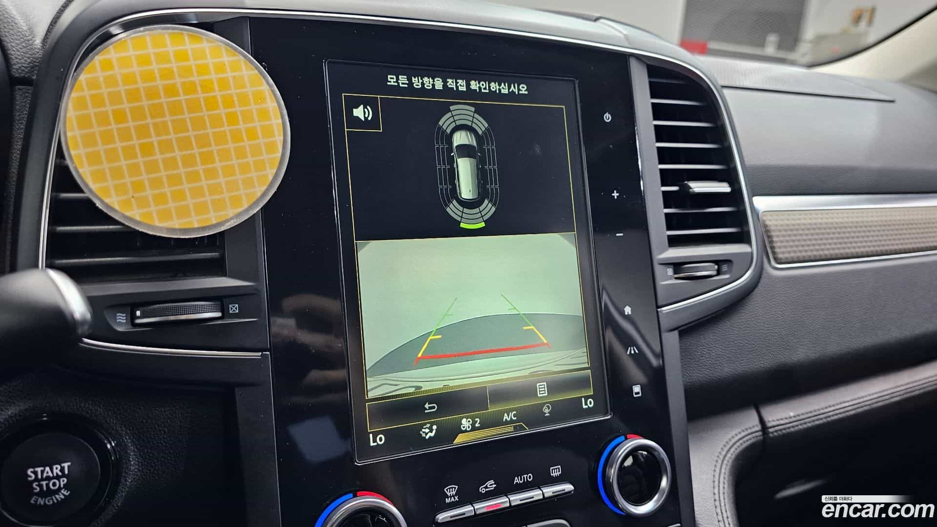 QM6 Renault Korea 2019.11-OPTION-019