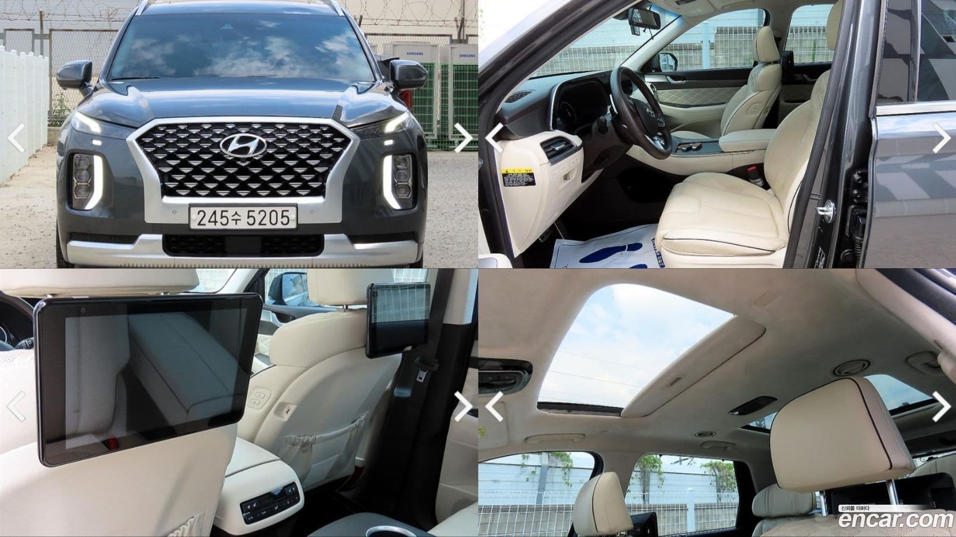 Main__Slider__Photo:Palisade Hyundai 2020.8-0