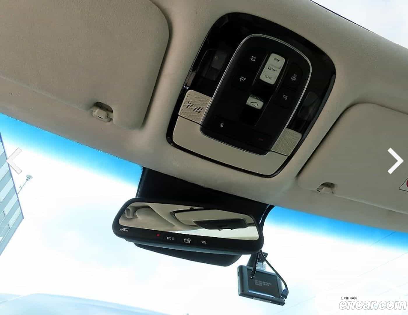 Palisade Hyundai 2020.8-OPTION-018