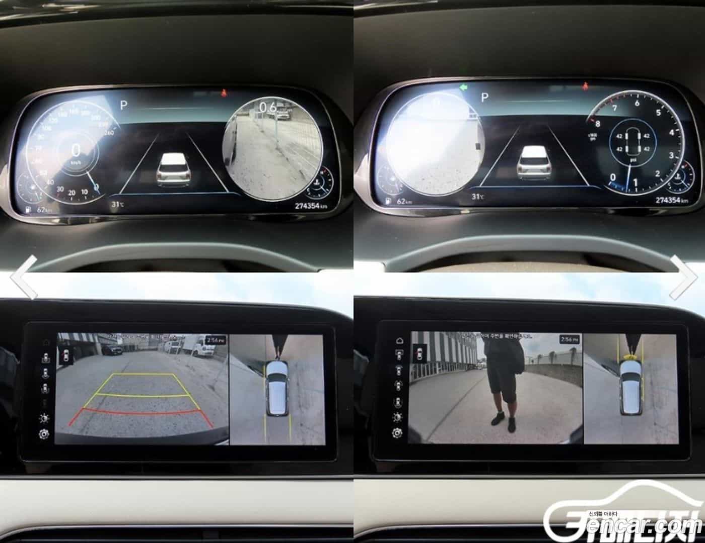 Palisade Hyundai 2020.8-OPTION-021