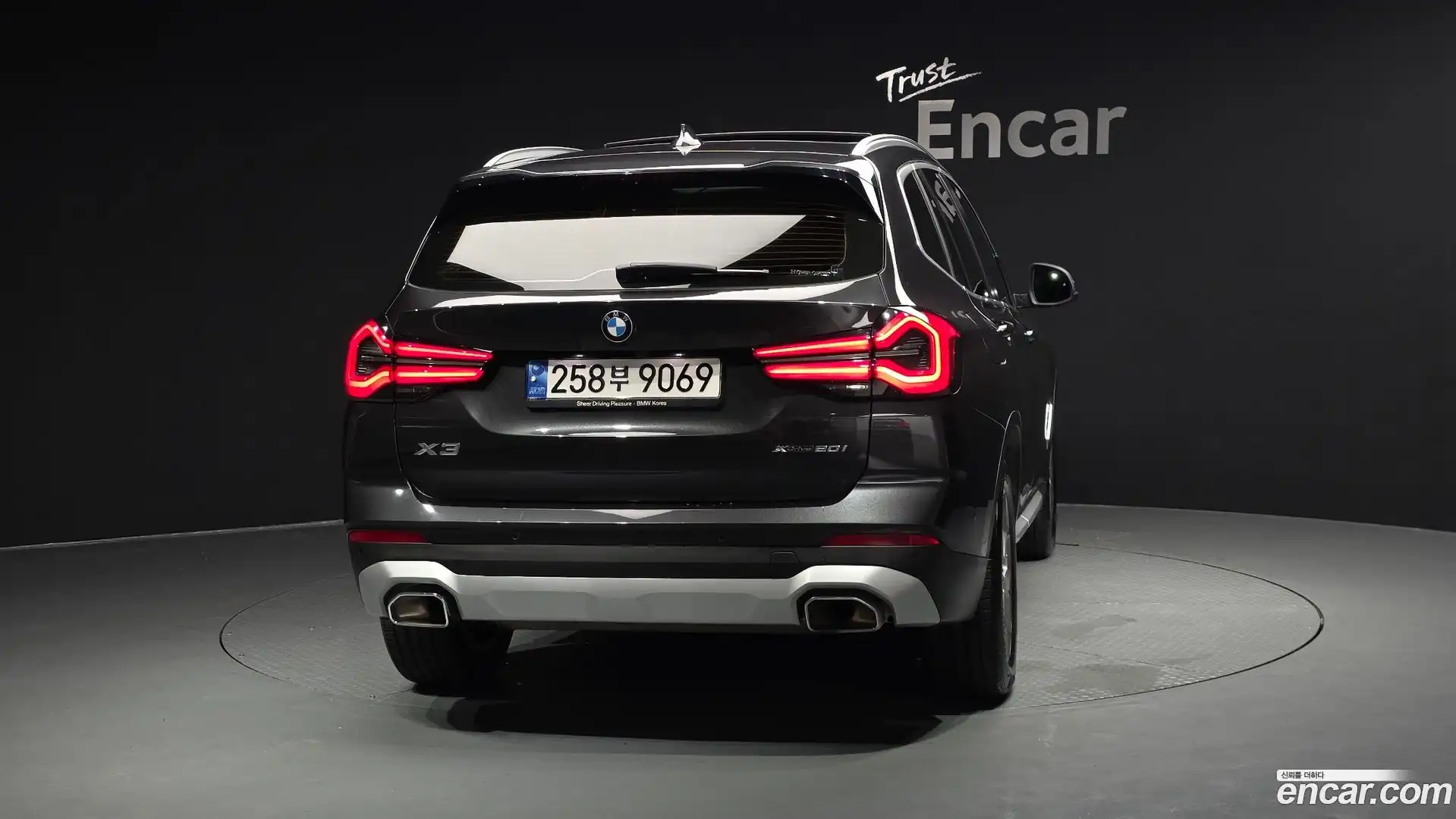 X3 BMW 2022.3-OUTER-004