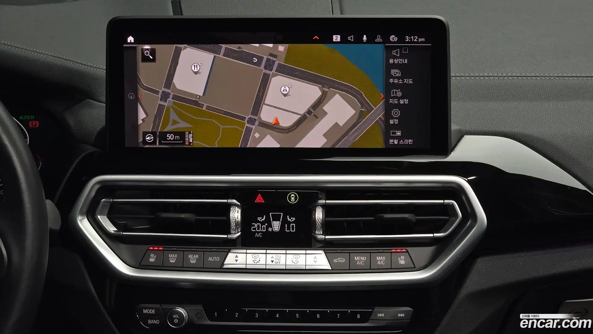 X3 BMW 2022.3-OPTION-018