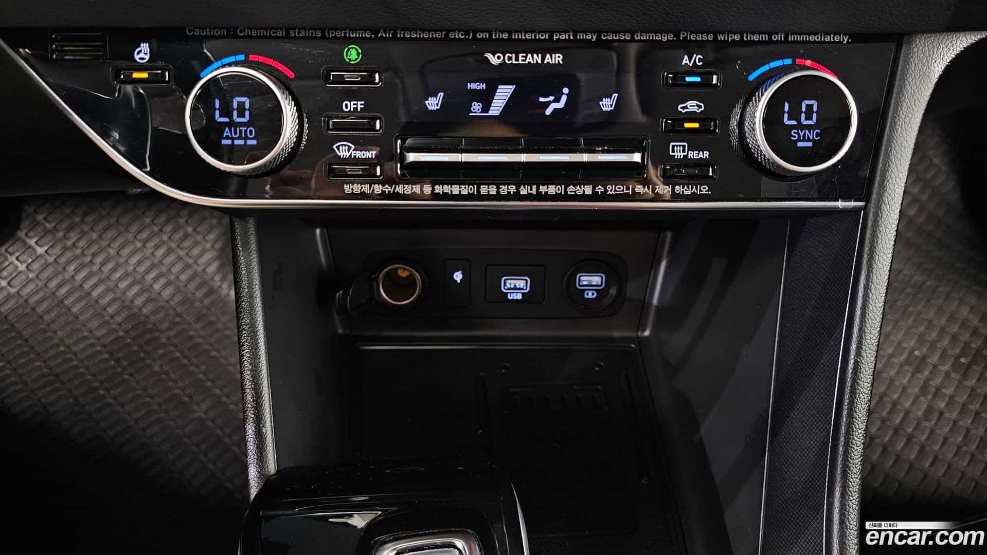 Sonata Hyundai 2019.5-OPTION-044