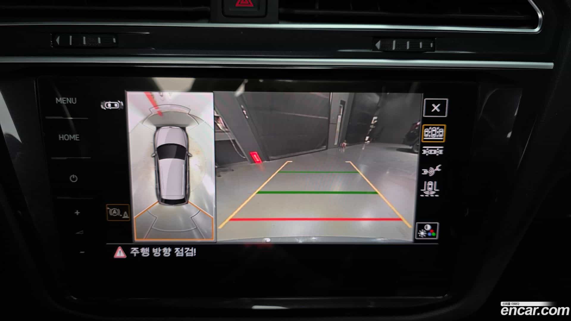 Tiguan Volkswagen 2021.7-OPTION-019
