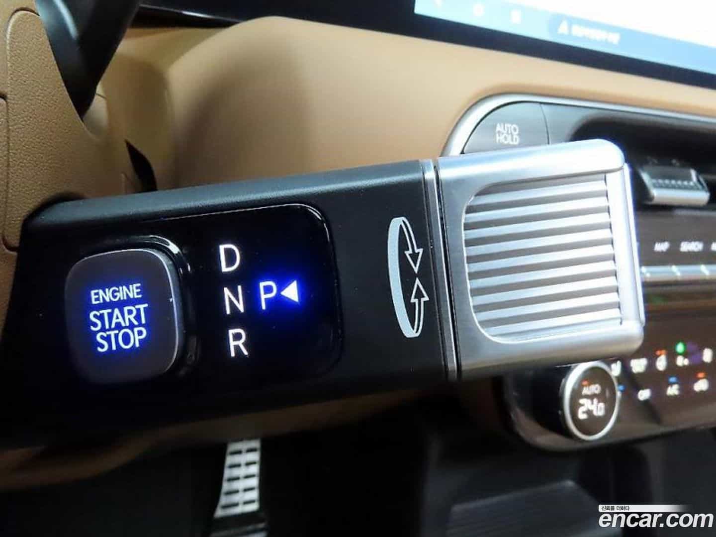 Palisade Hyundai 2025.8-INNER-010