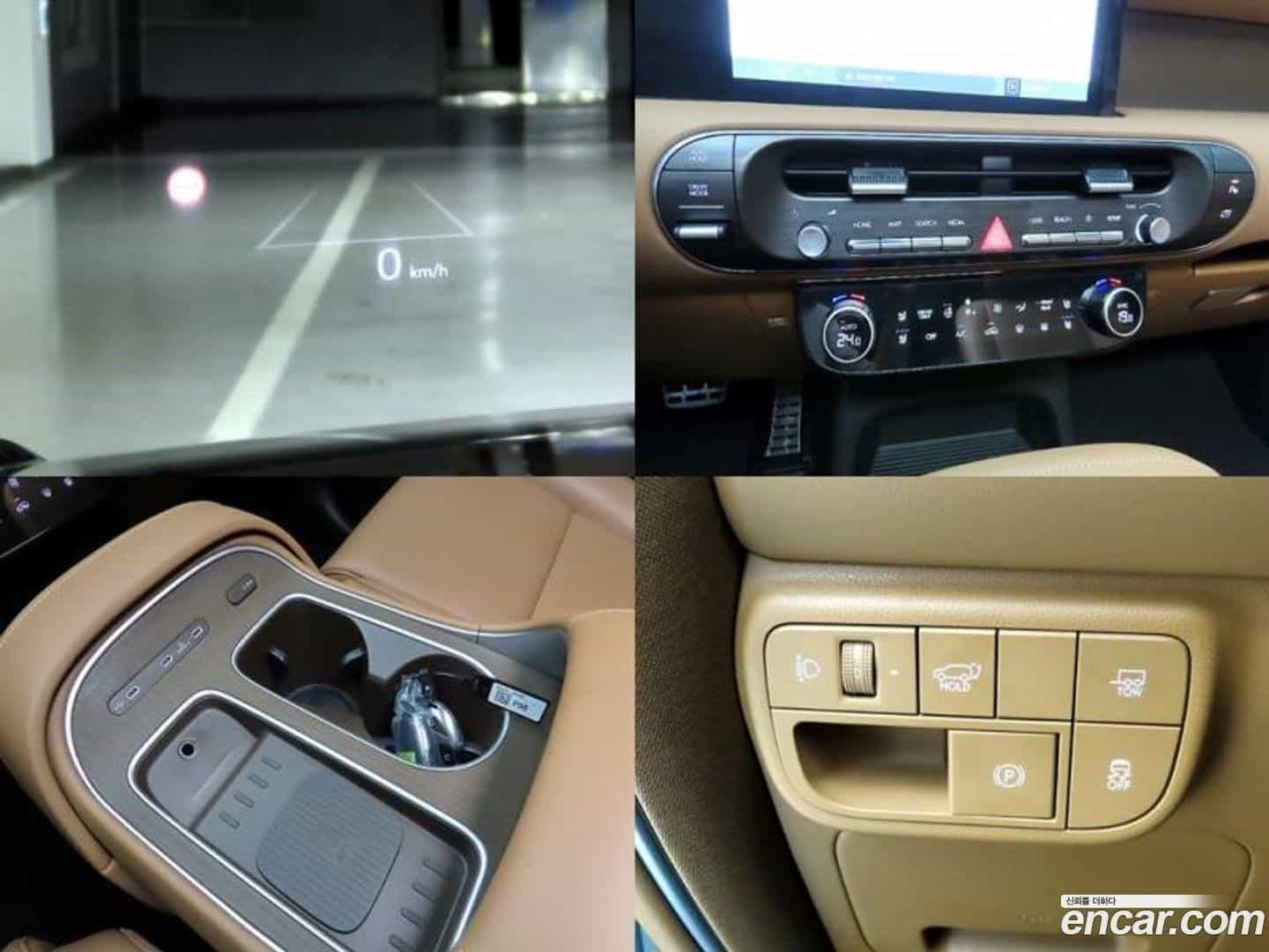 Palisade Hyundai 2025.8-OPTION-020