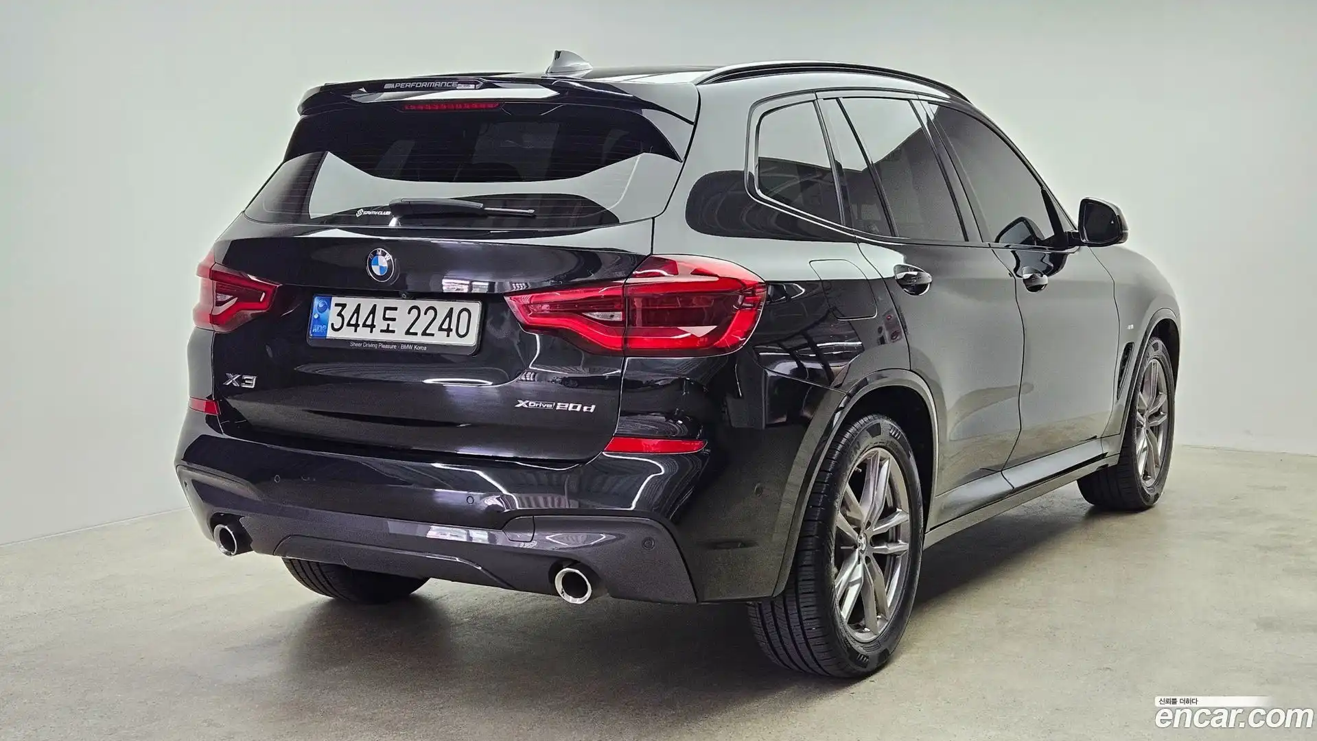X3 BMW 2021.6-OUTER-002