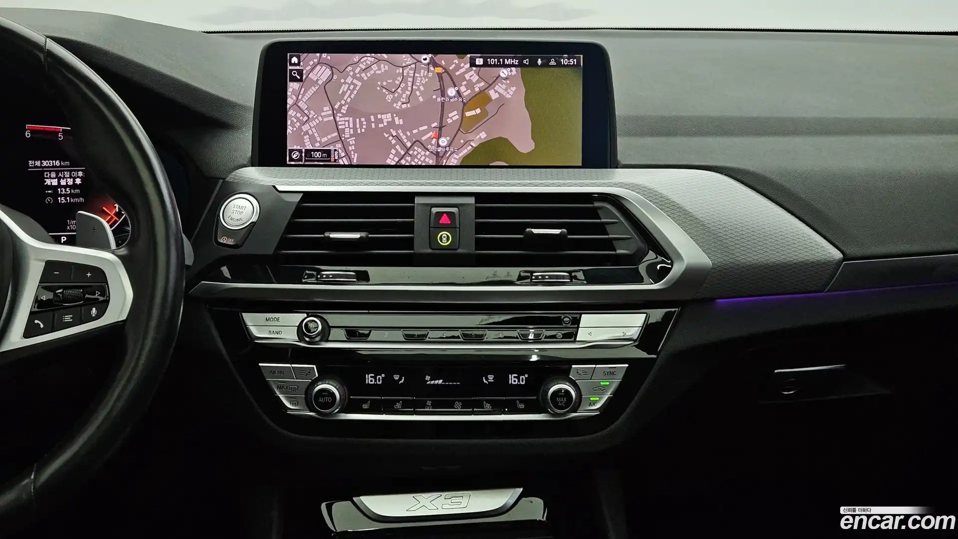 X3 BMW 2021.6-OPTION-018