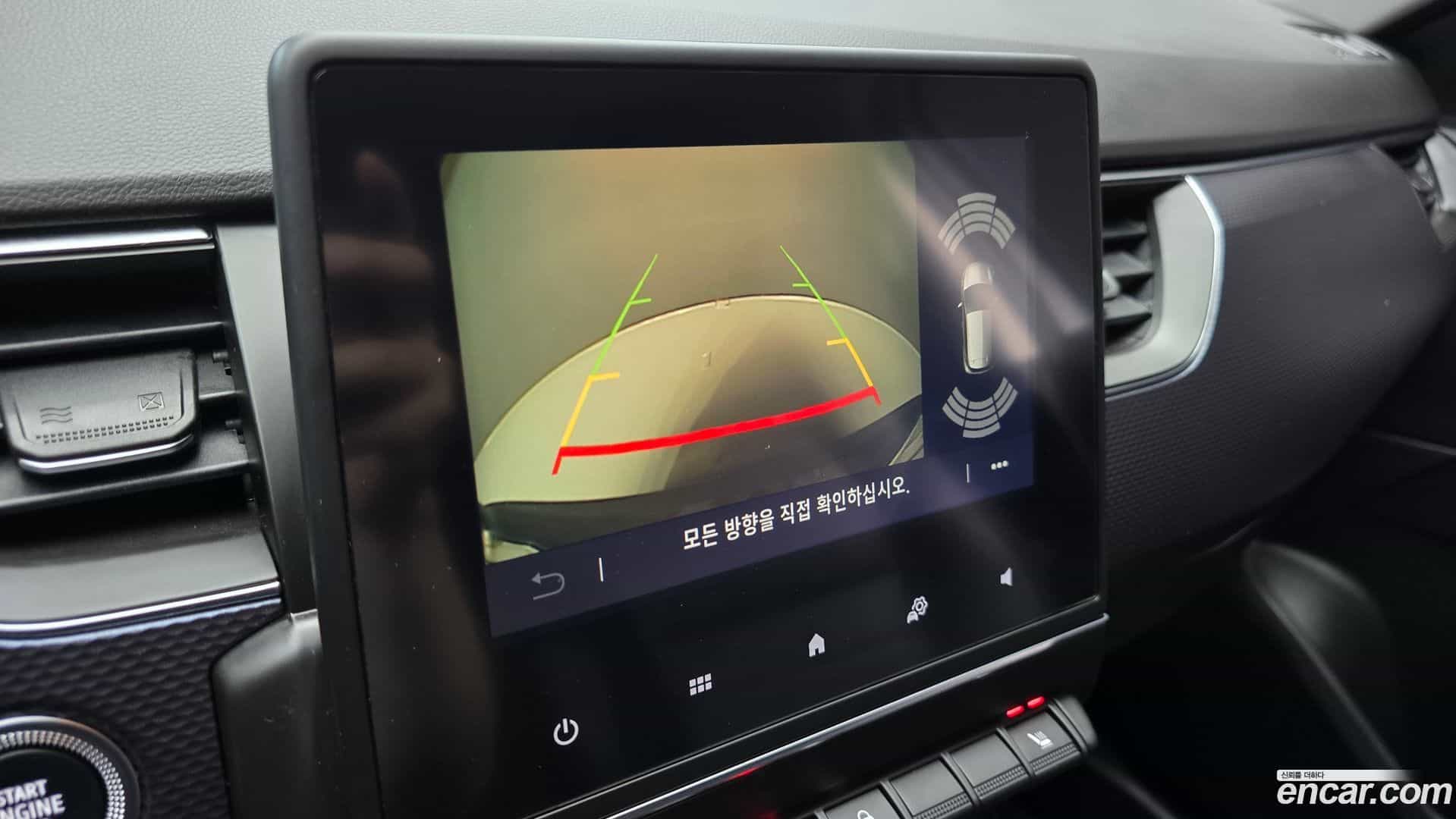 XM3 Renault Korea 2020.4-OPTION-019