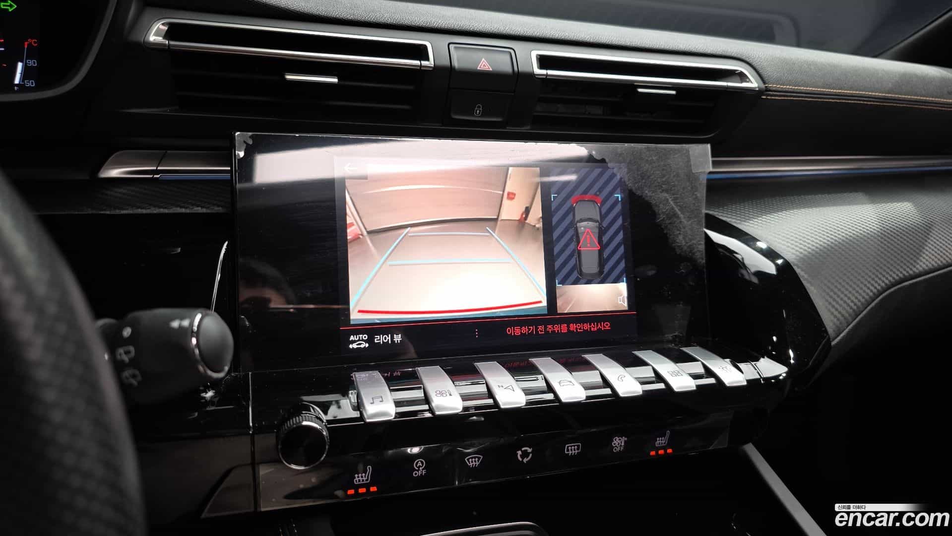 508 Peugeot 2019.9-OPTION-019