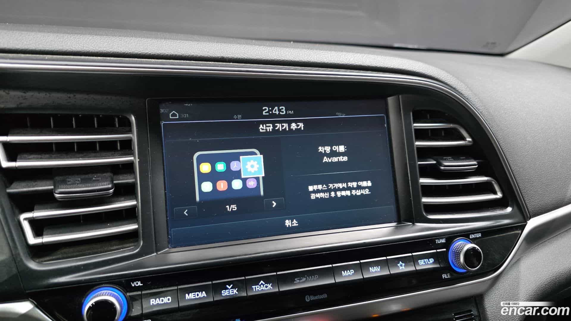 AVANTE Hyundai 2019.9-OPTION-019