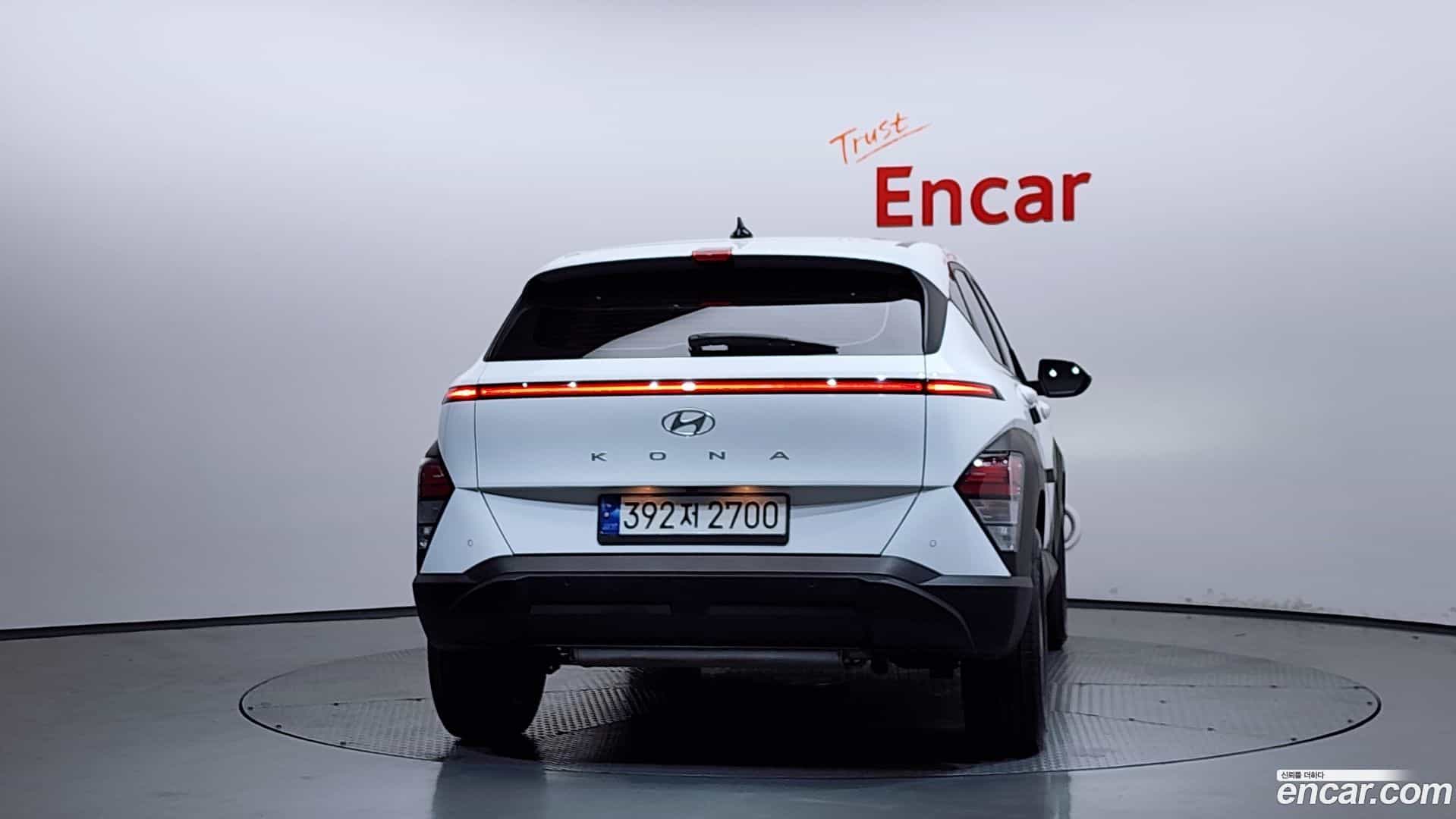 Kona Hyundai 2023.1-OUTER-004