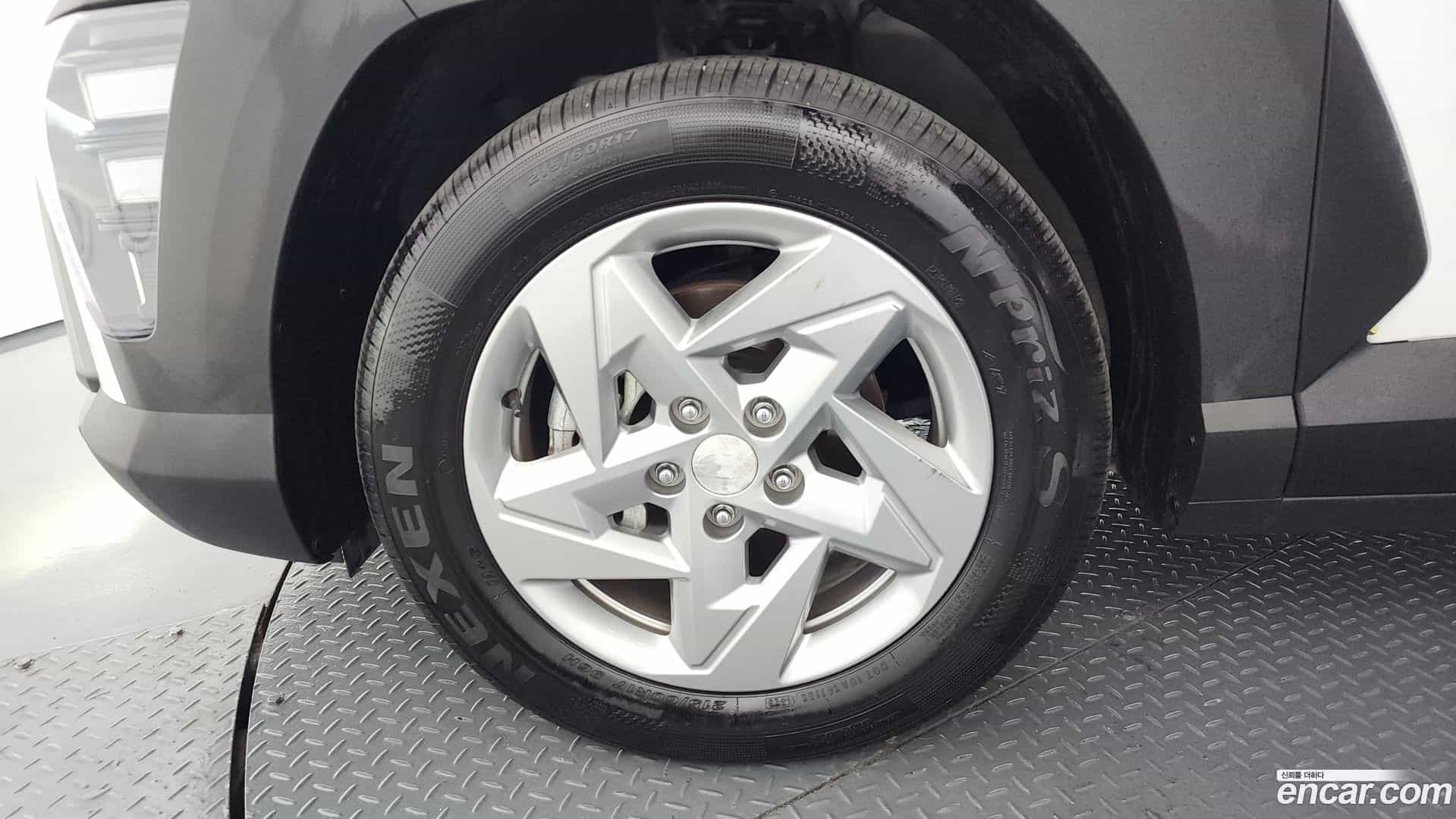 Kona Hyundai 2023.1-OUTER-005