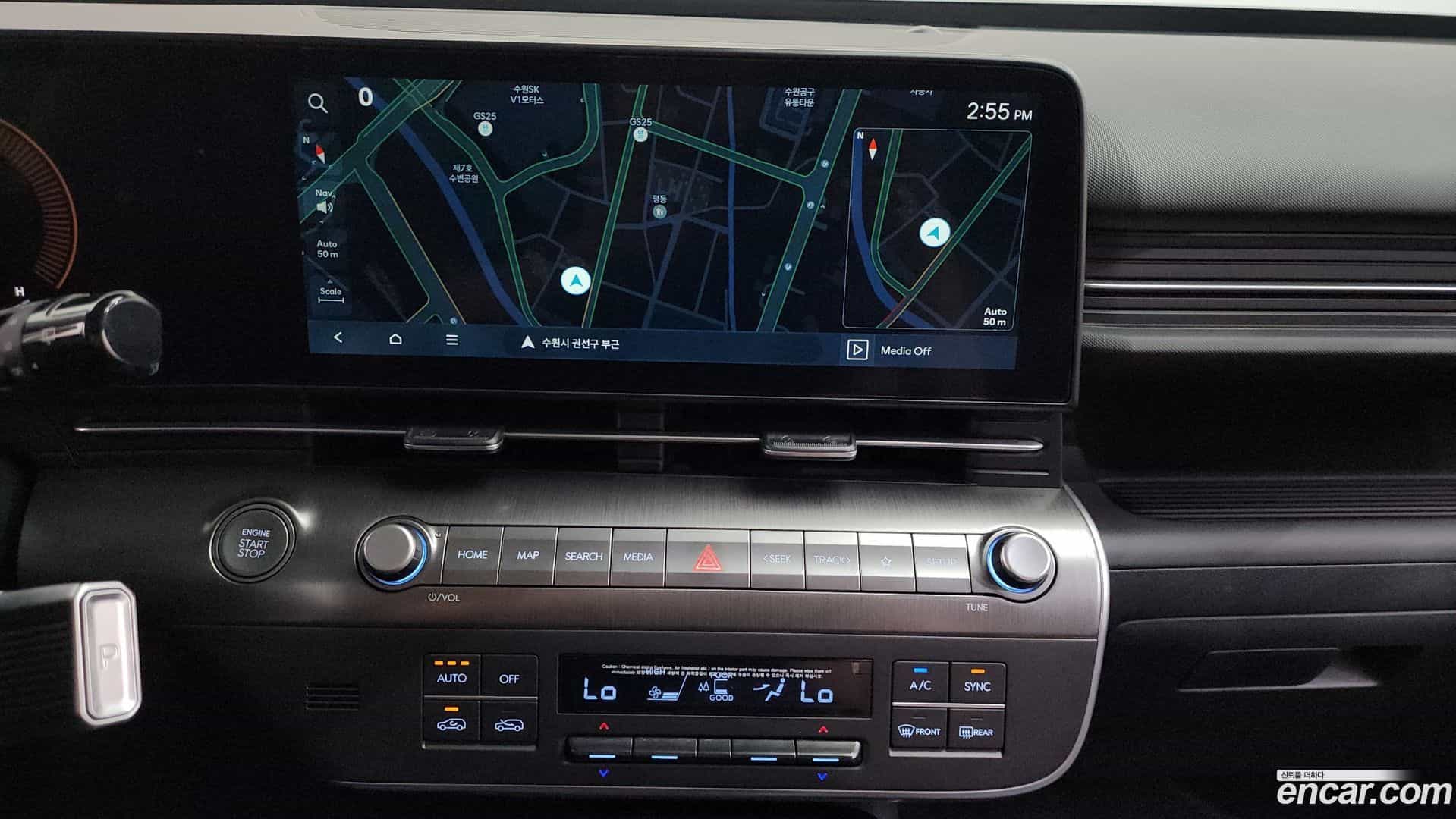 Kona Hyundai 2023.1-OPTION-017