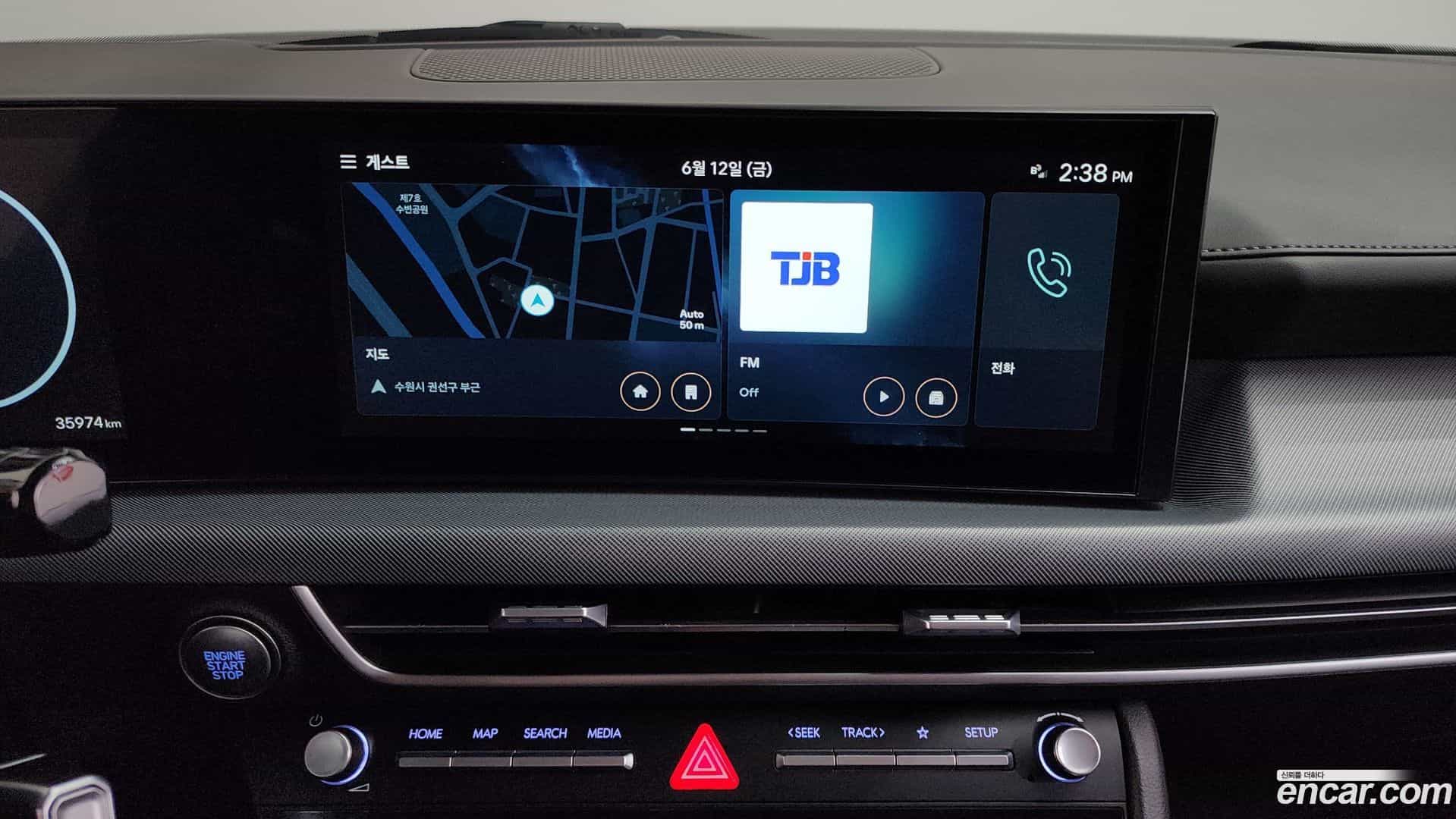 Sonata Hyundai 2023.6-OPTION-016