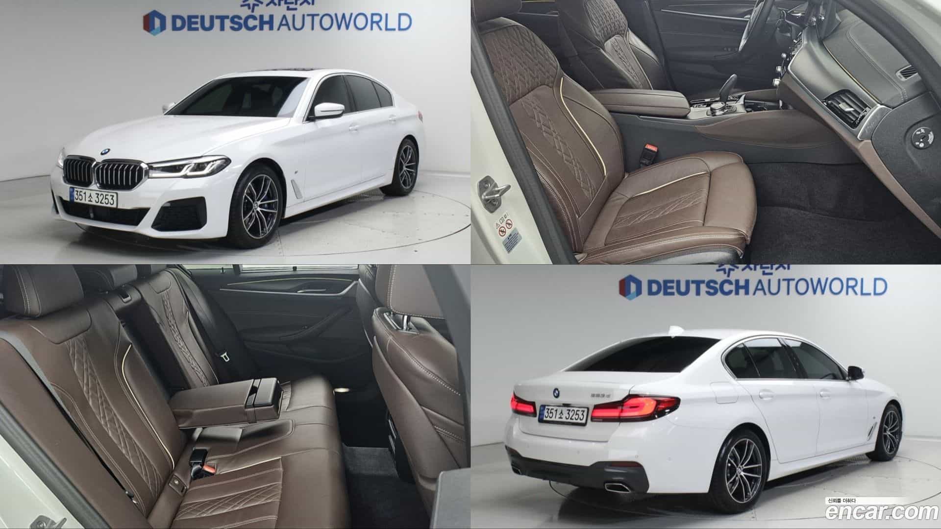 5-Series BMW 2023.6-OUTER-001