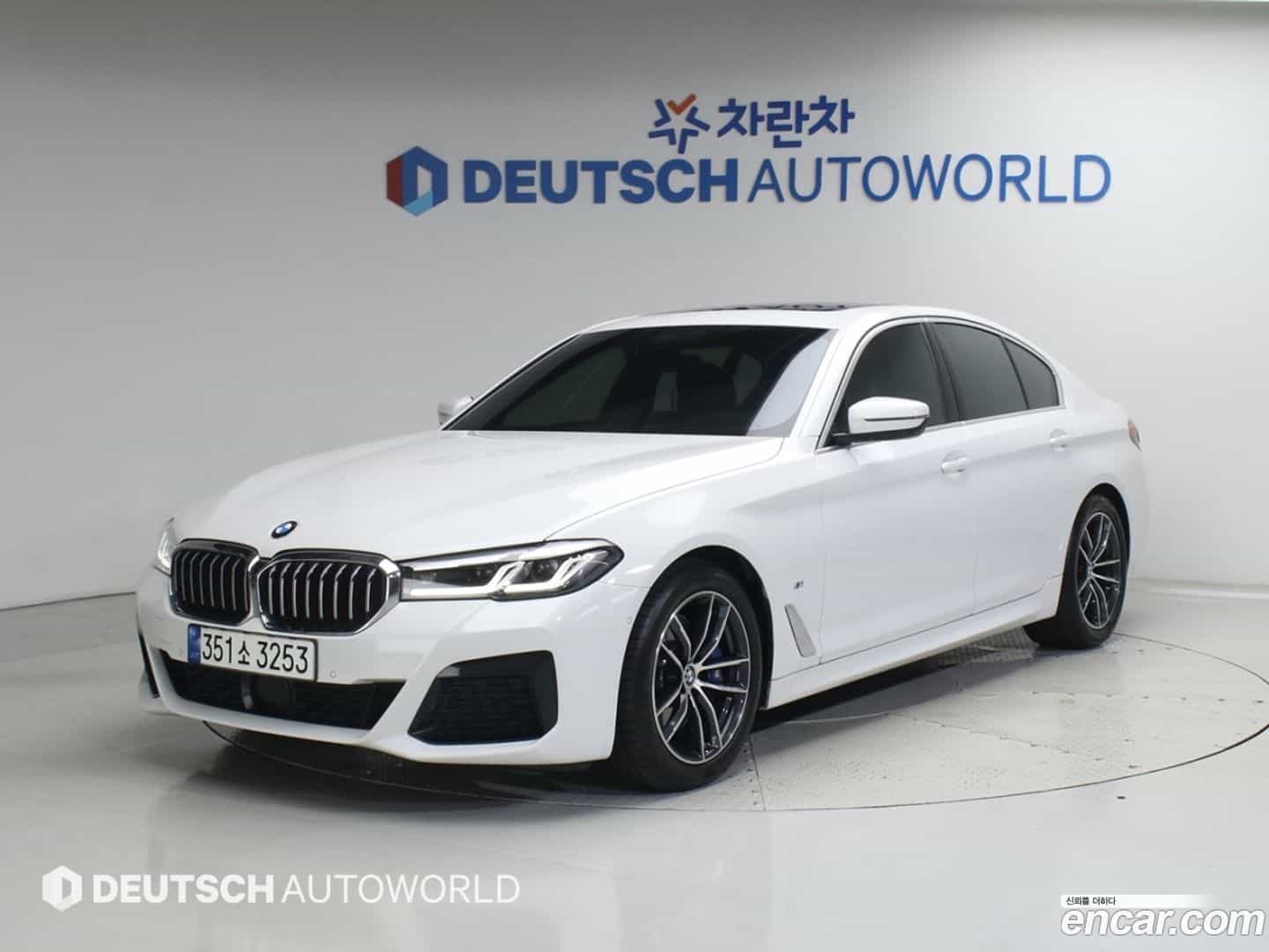 5-Series BMW 2023.6-OUTER-002