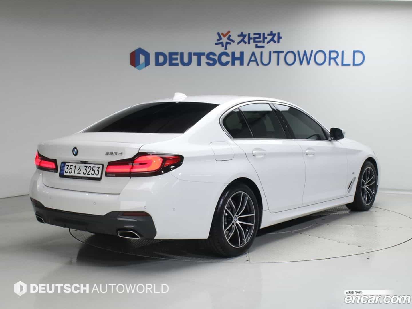 5-Series BMW 2023.6-OUTER-003