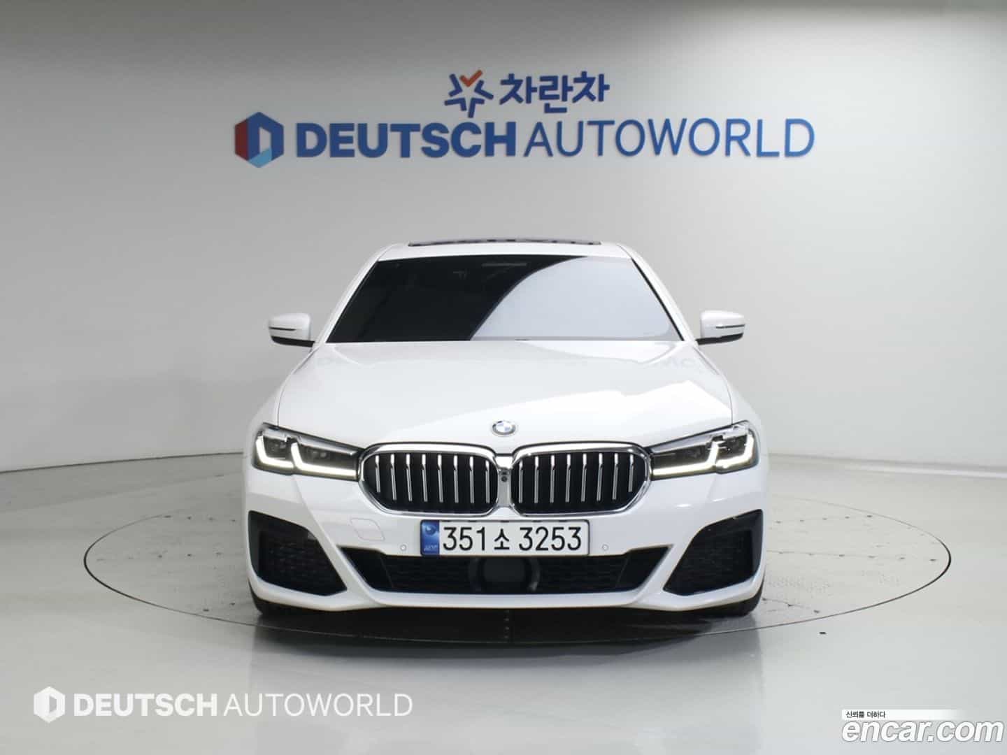 5-Series BMW 2023.6-OUTER-004
