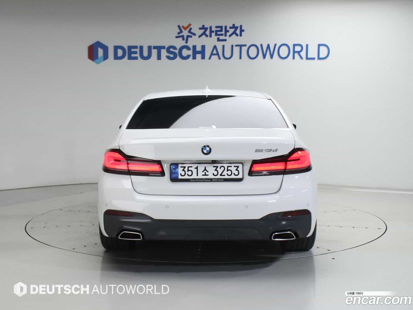 5-Series BMW 2023.6-OUTER-005