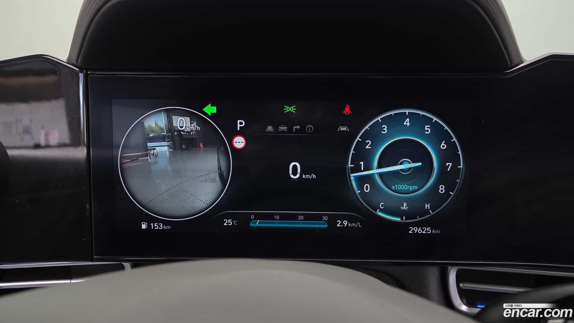 AVANTE Hyundai 2023.5-INNER-008