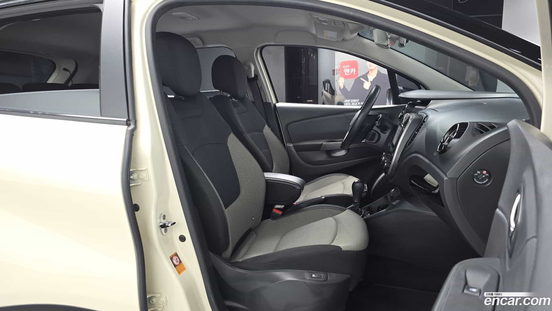 QM3 Renault Korea 2014.10-OPTION-015