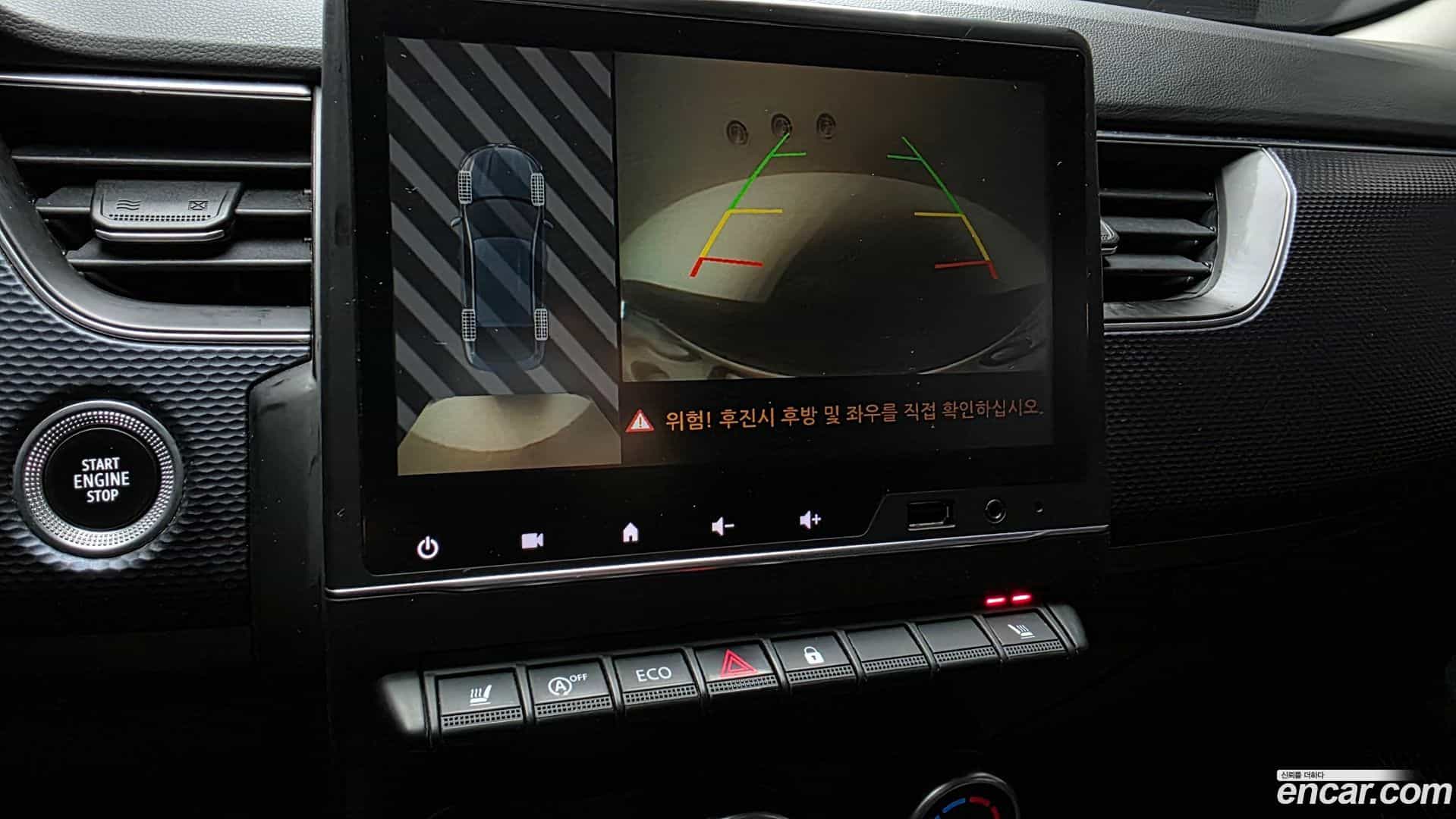 XM3 Renault Korea 2020.8-OPTION-020