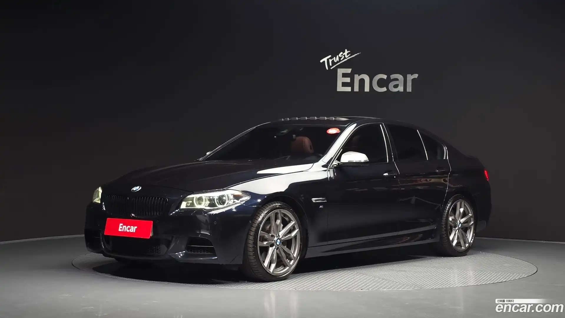 5-Series BMW 2015.2-OUTER-001