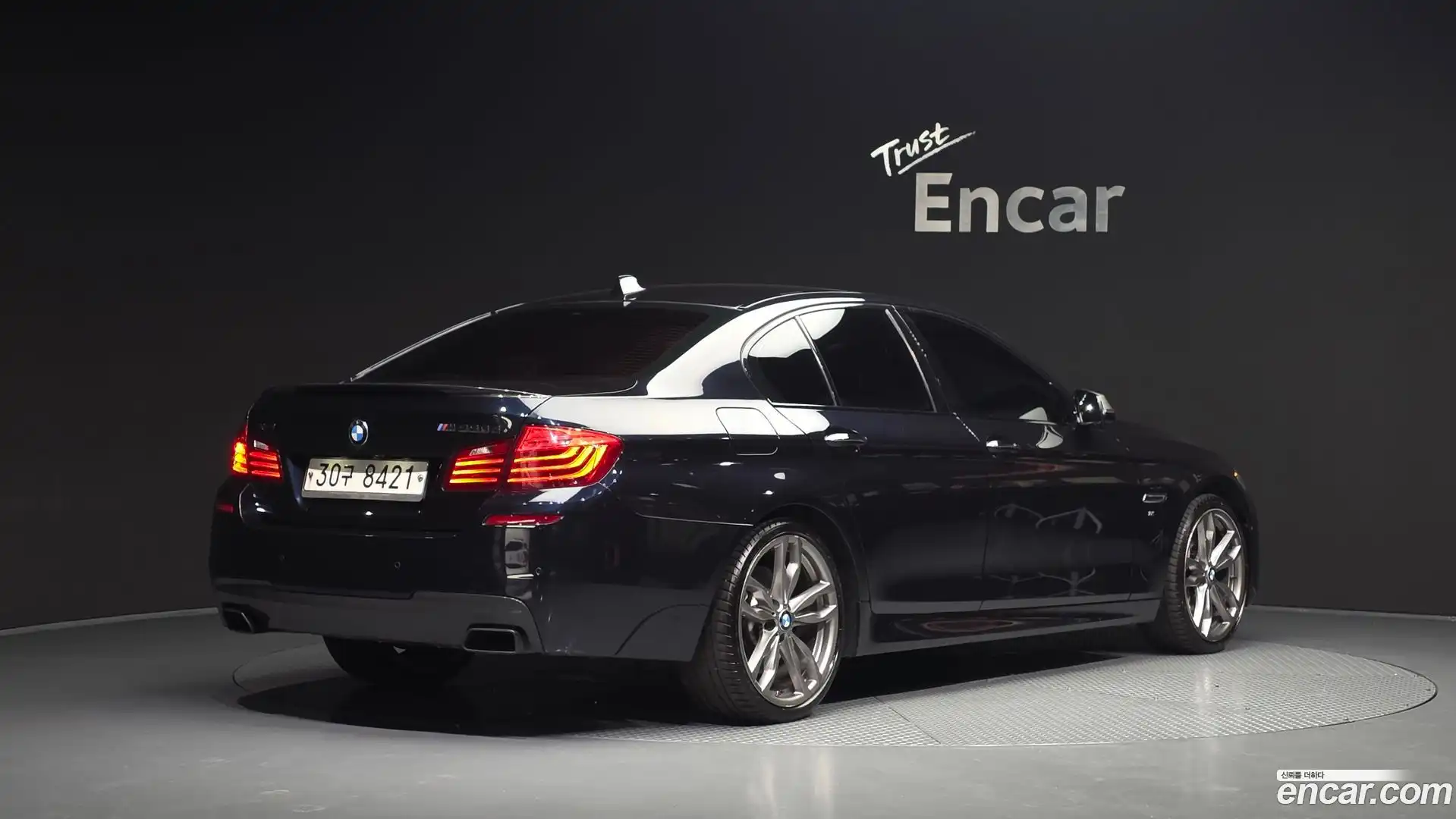 5-Series BMW 2015.2-OUTER-002