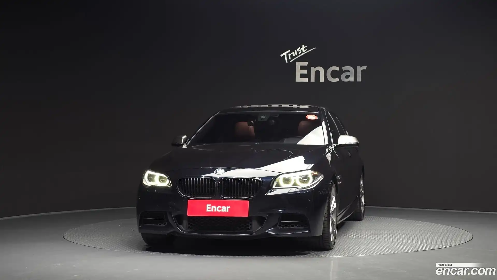 5-Series BMW 2015.2-OUTER-003