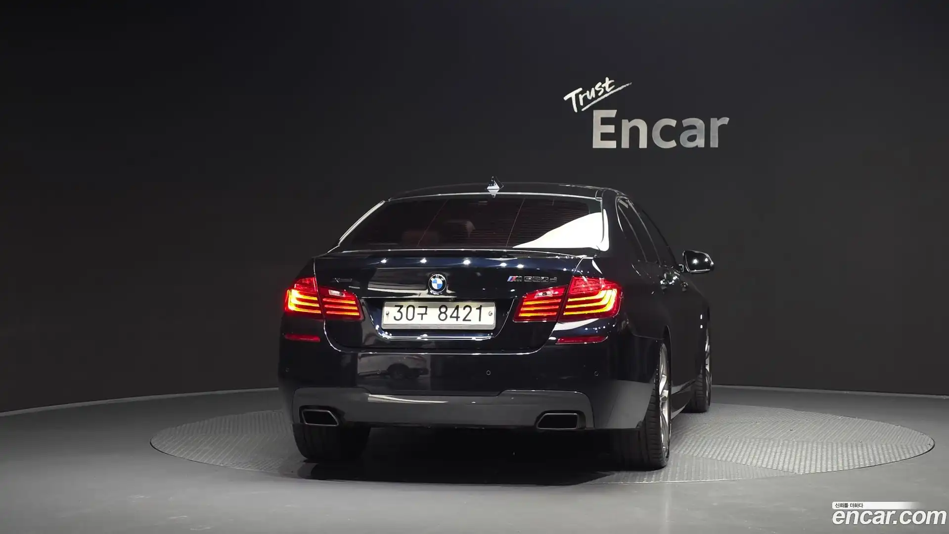 5-Series BMW 2015.2-OUTER-004