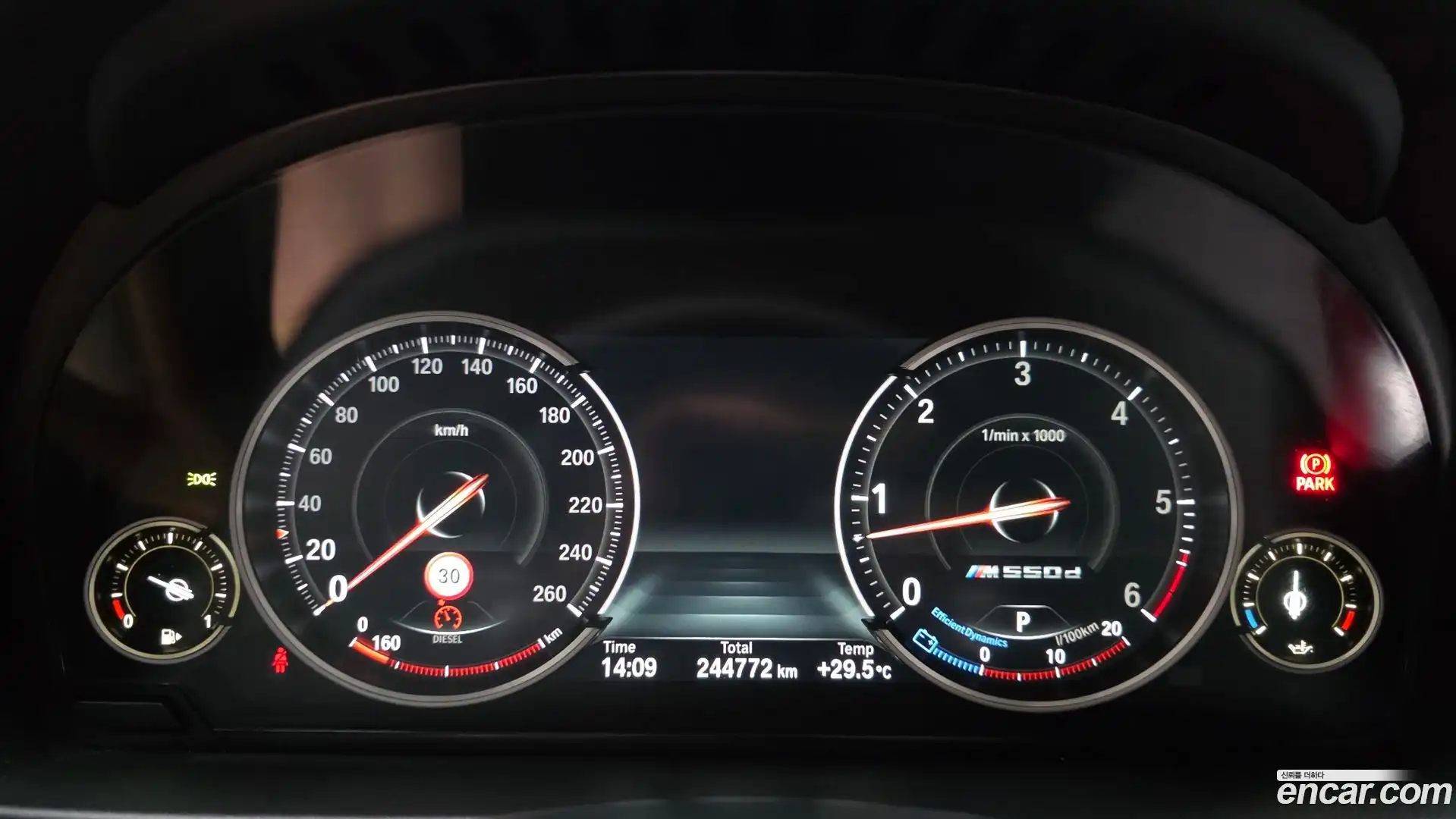 5-Series BMW 2015.2-INNER-008