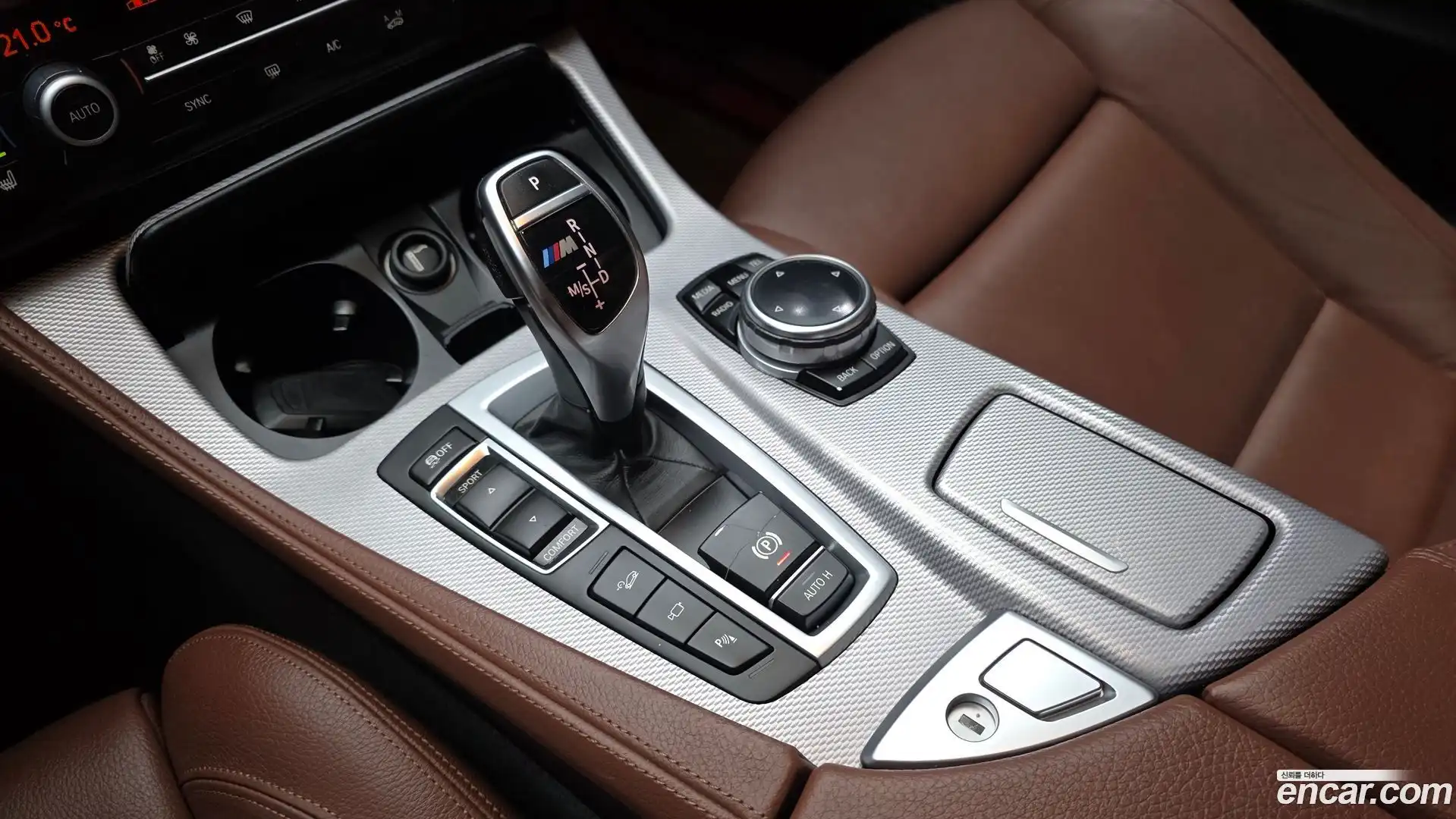 5-Series BMW 2015.2-INNER-009