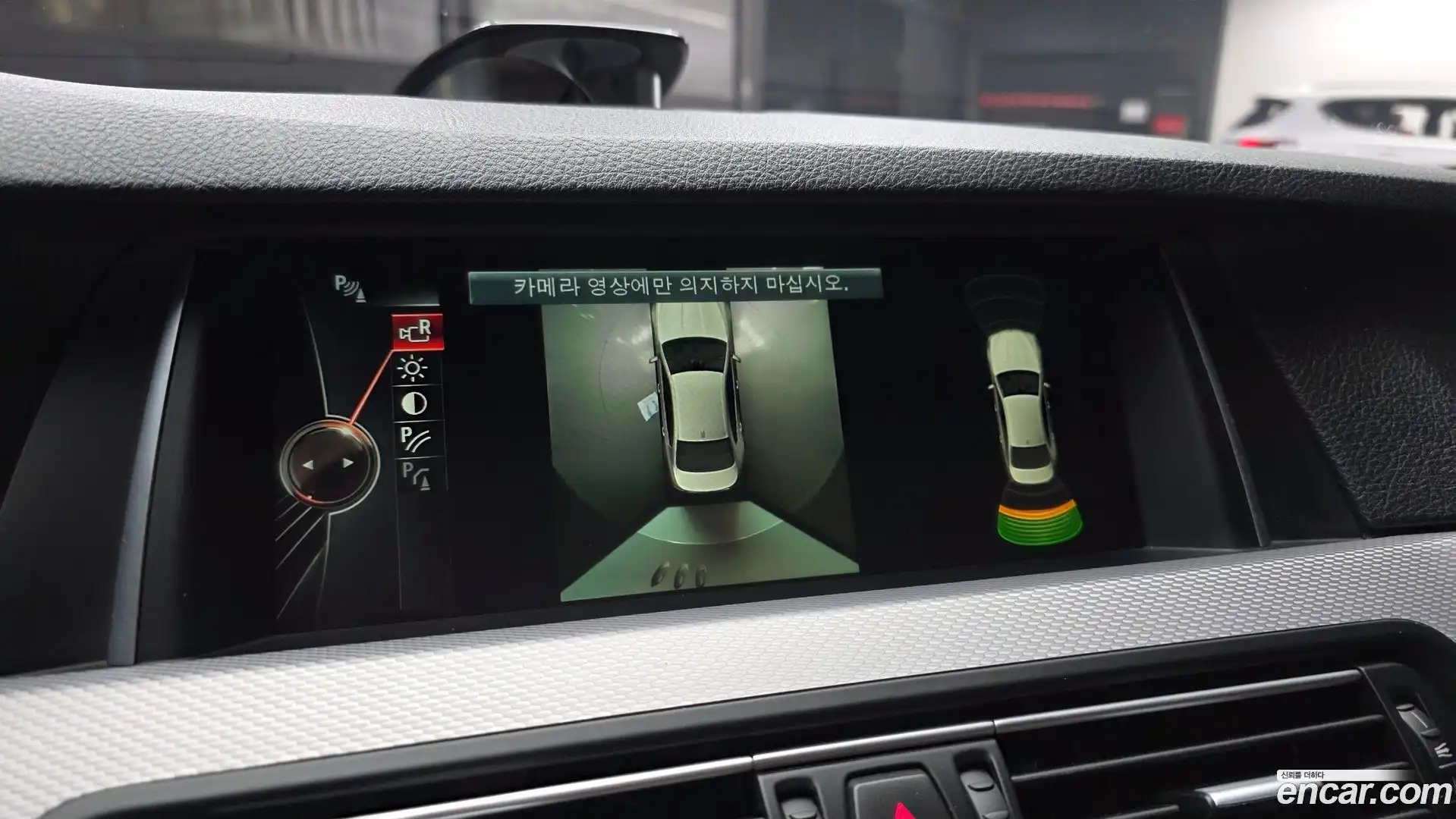5-Series BMW 2015.2-OPTION-020