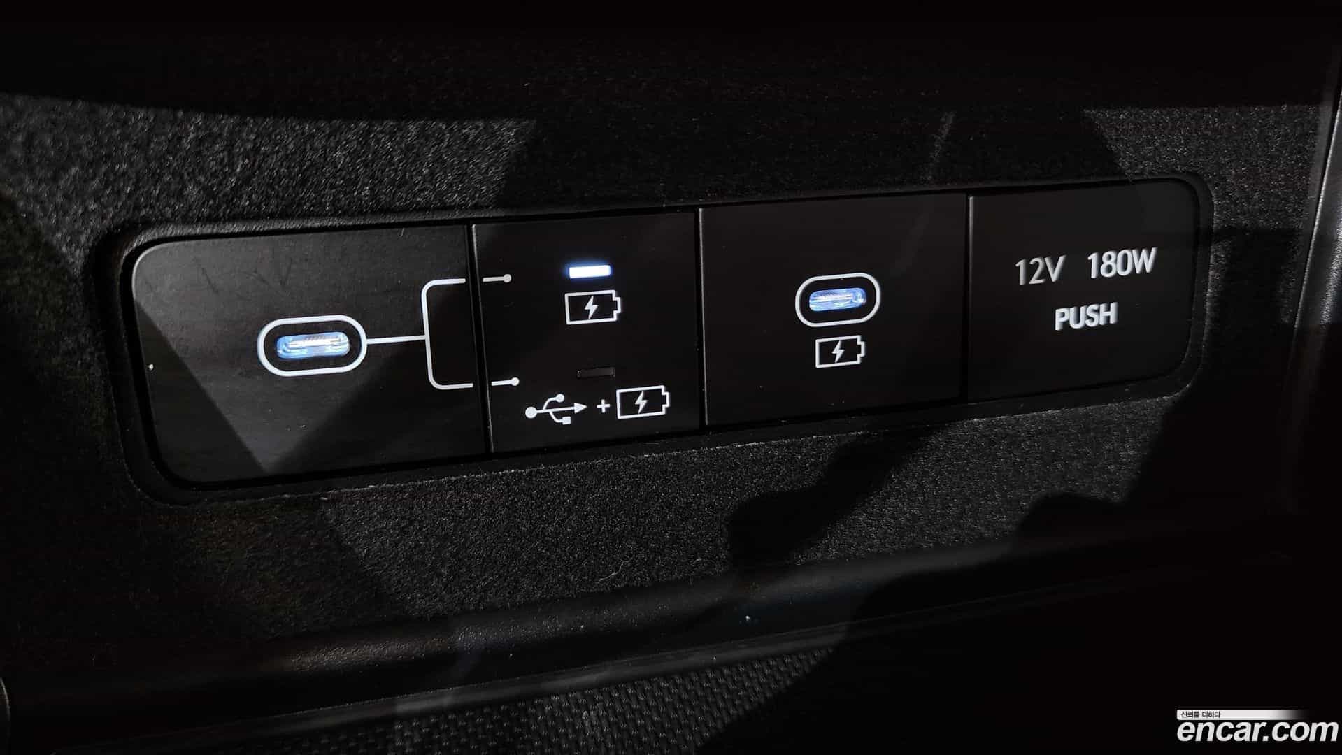 Sonata Hyundai 2023.11-OPTION-016