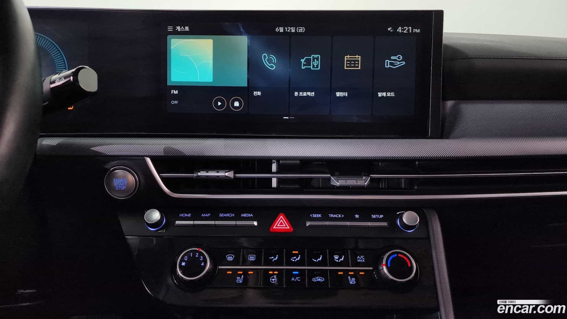 Sonata Hyundai 2023.11-OPTION-017