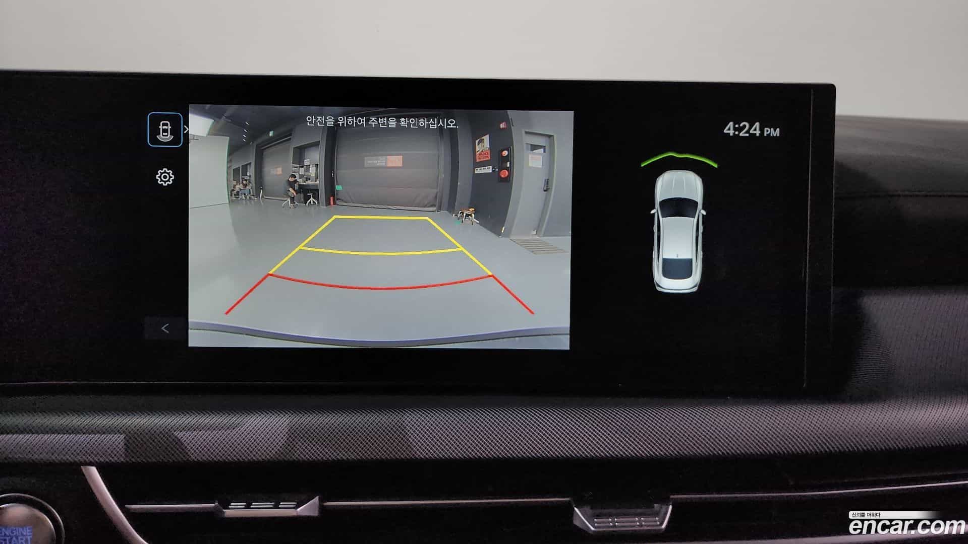 Sonata Hyundai 2023.11-OPTION-019