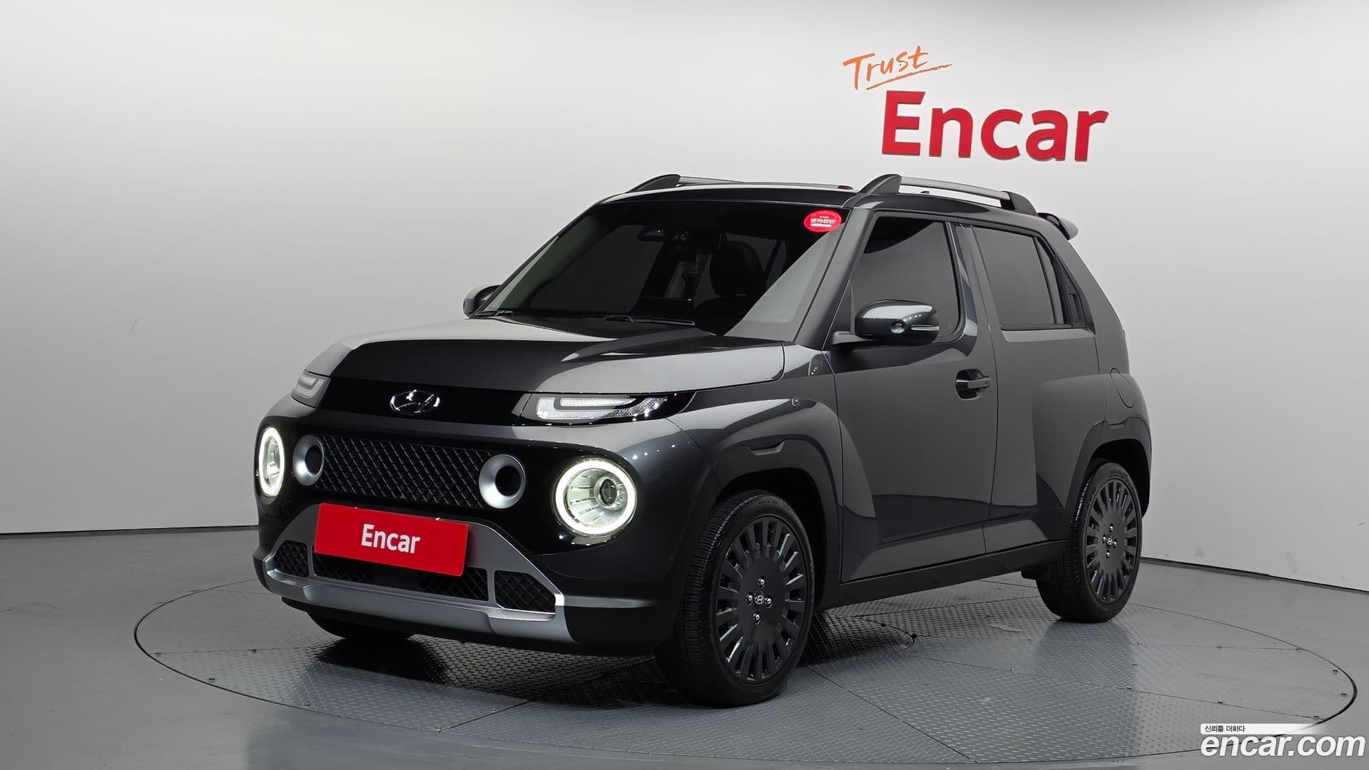 Main__Slider__Photo:Casper Hyundai 2022.11-0