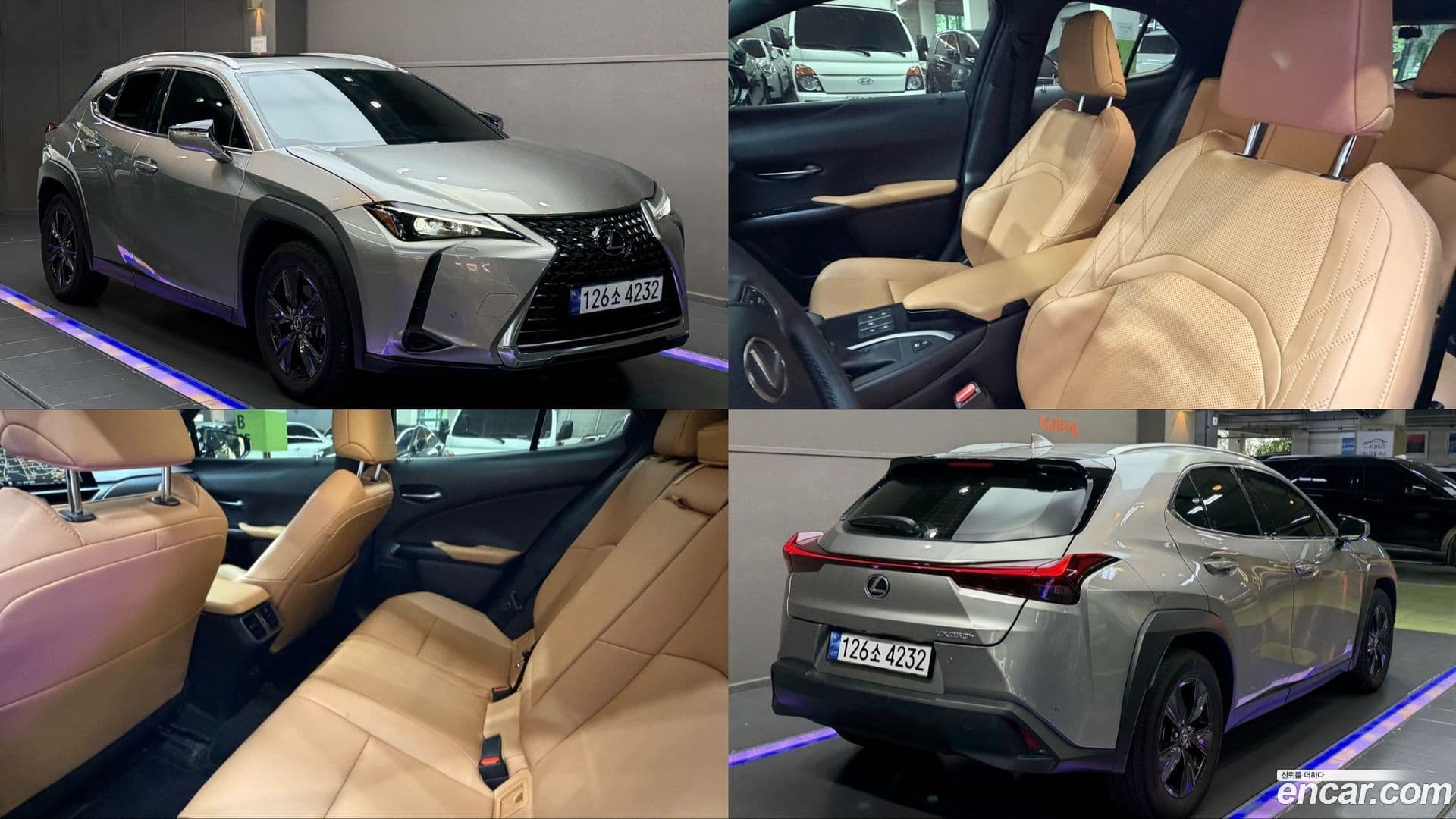 Main__Slider__Photo:UX Lexus 2023.7-0