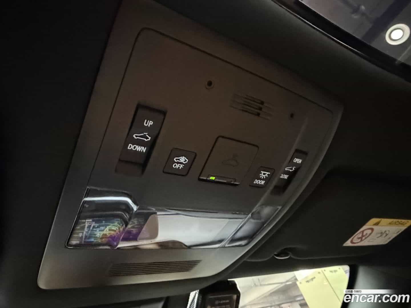 UX Lexus 2023.7-OPTION-017