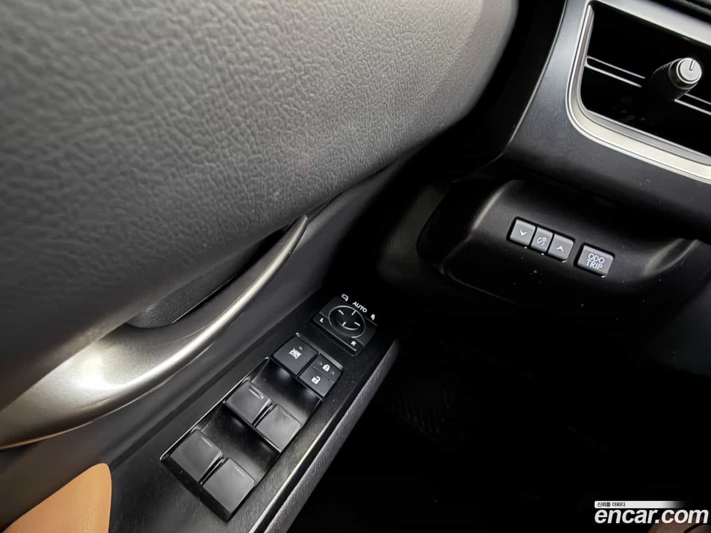 UX Lexus 2023.7-OPTION-023