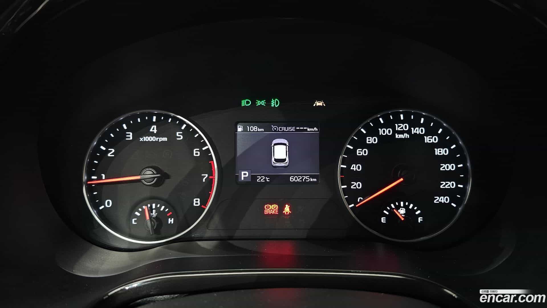 Seltos Kia 2020.0-INNER-008